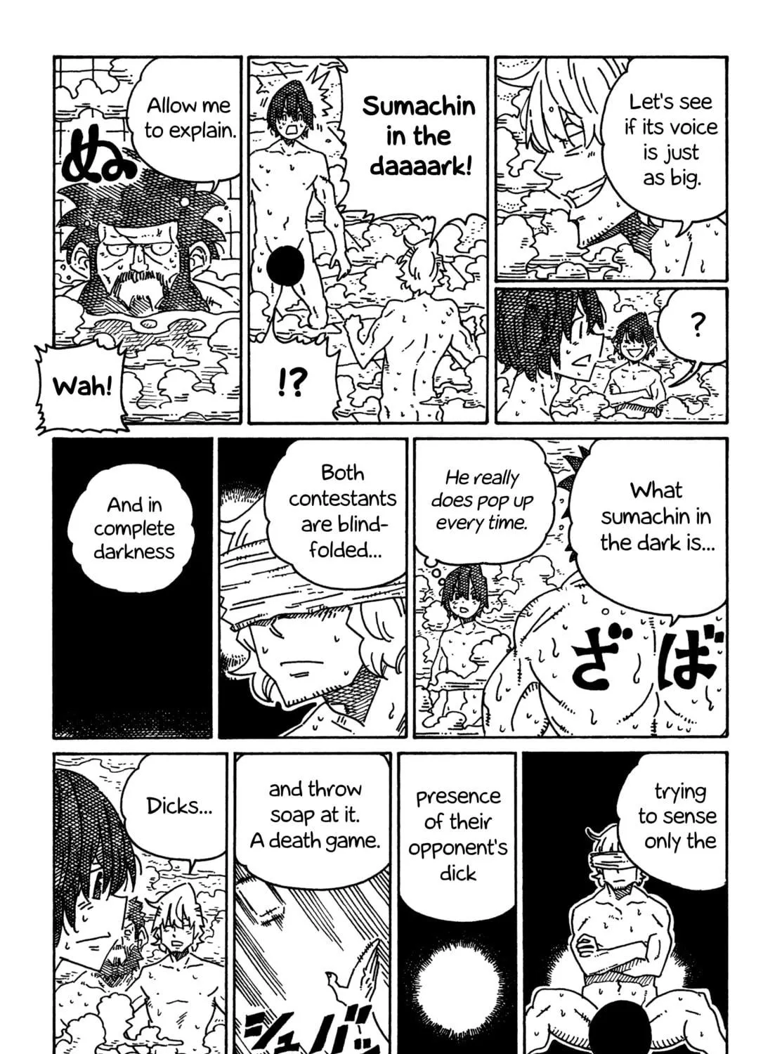Read Hatarakanai Futari chapter 1706 image 4 on Lezhin