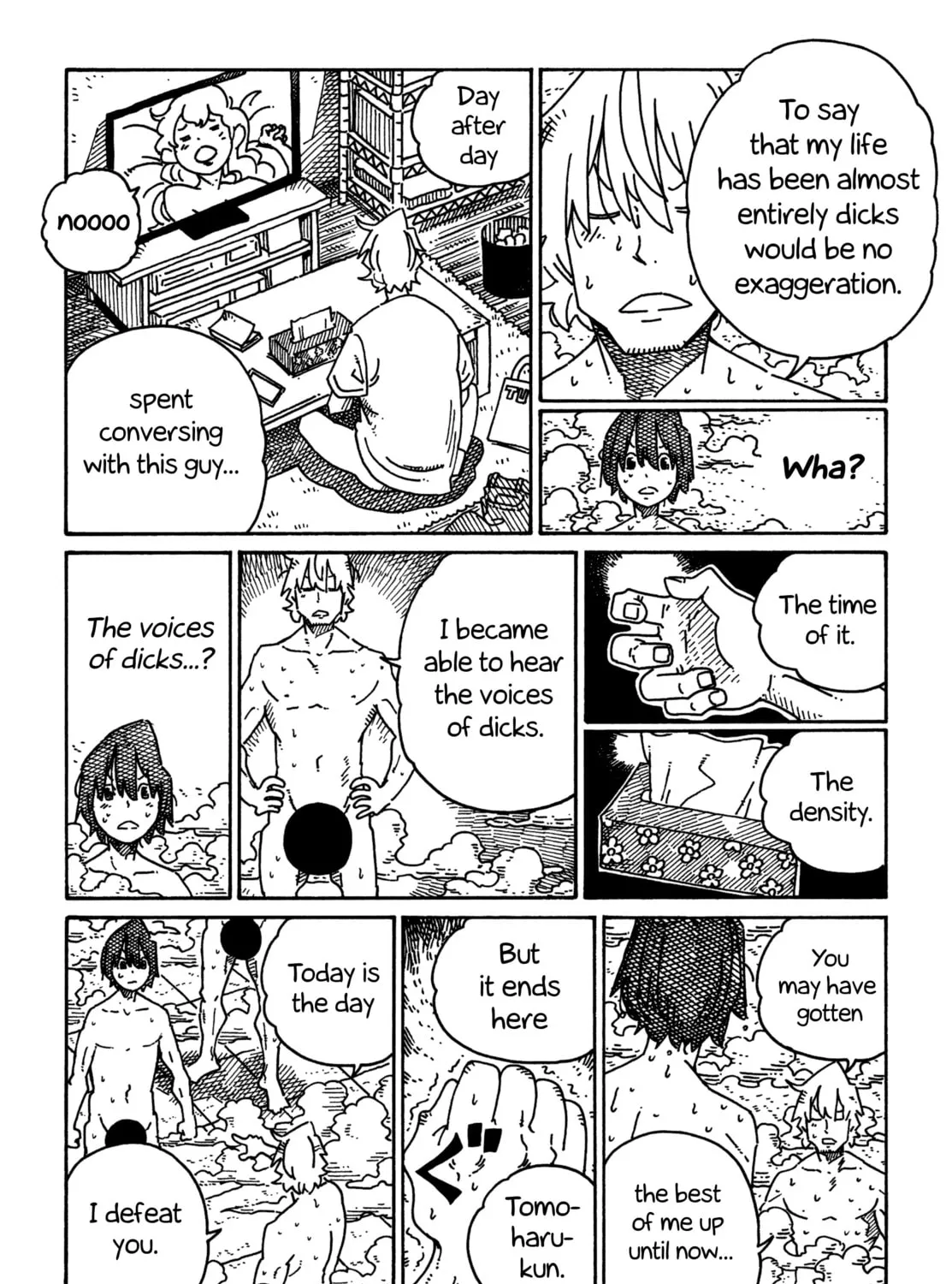 Read Hatarakanai Futari chapter 1706 image 6 on Lezhin