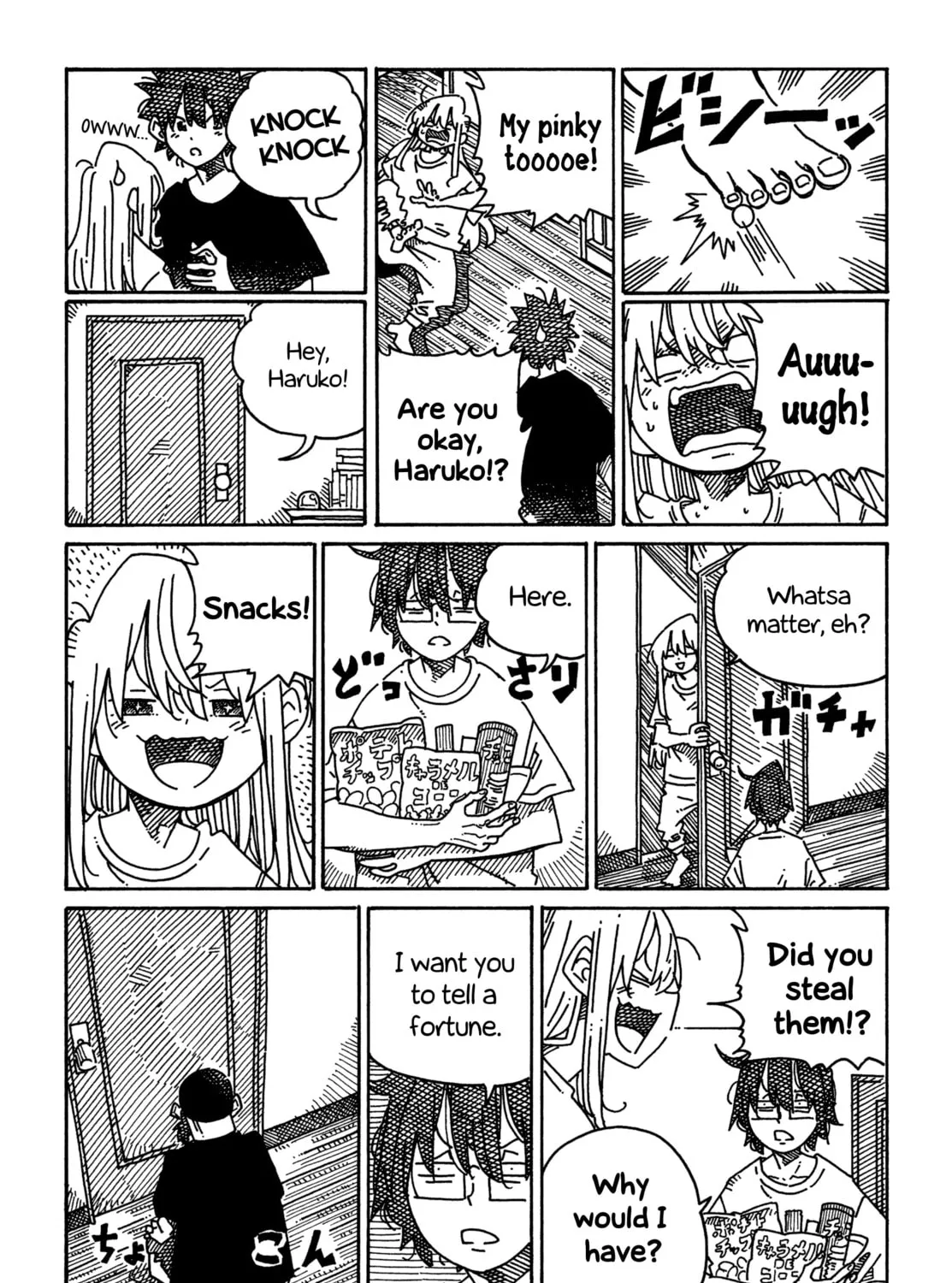 Read Hatarakanai Futari chapter 1717 image 2 on Lezhin