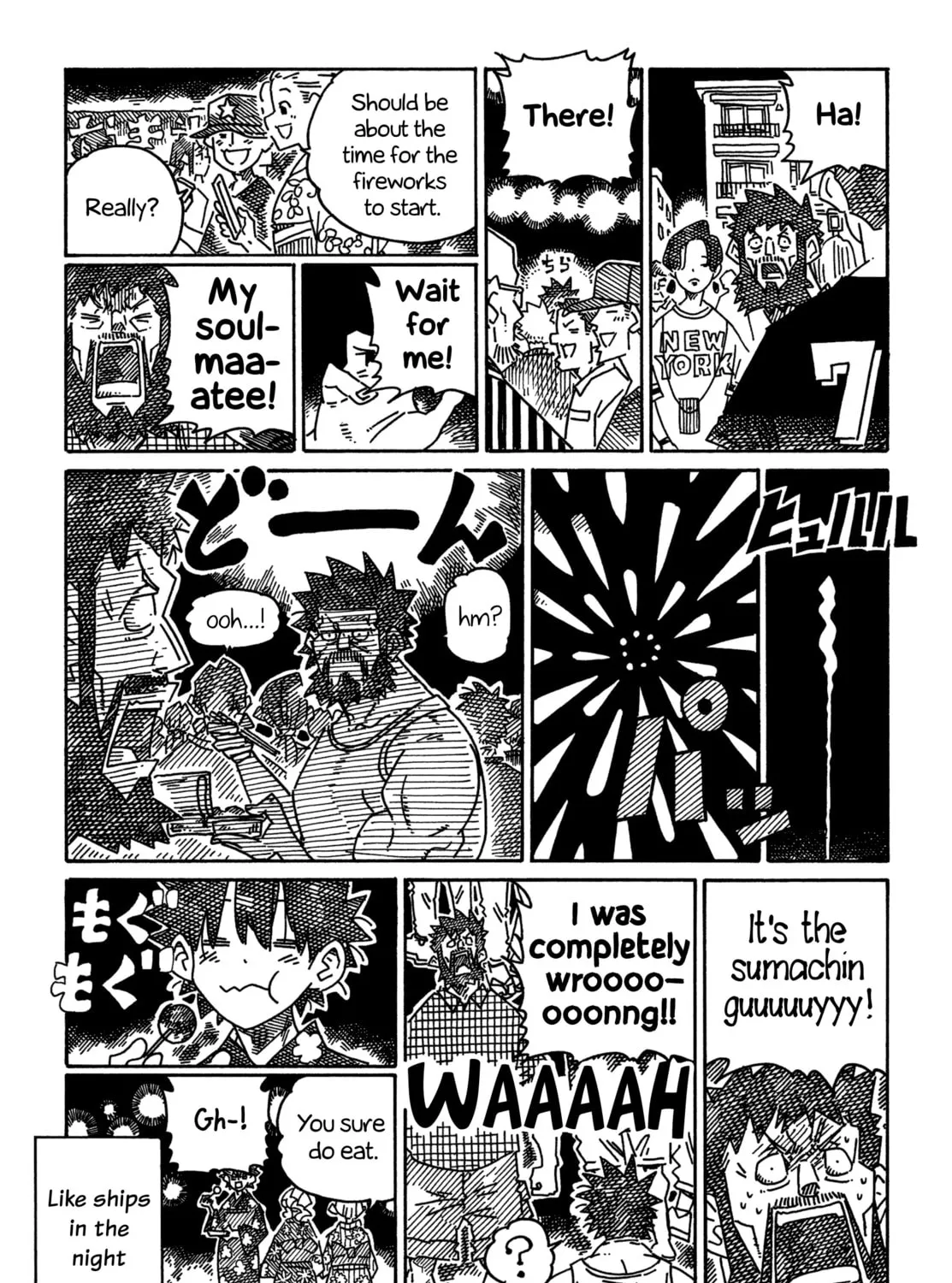 Read Hatarakanai Futari chapter 1747 image 4 on Lezhin
