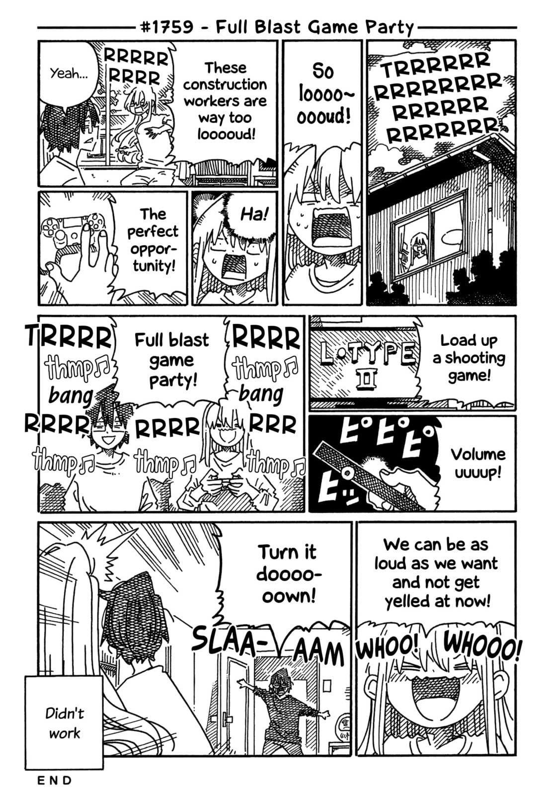 Read Hatarakanai Futari chapter 1759 image 0 on Lezhin