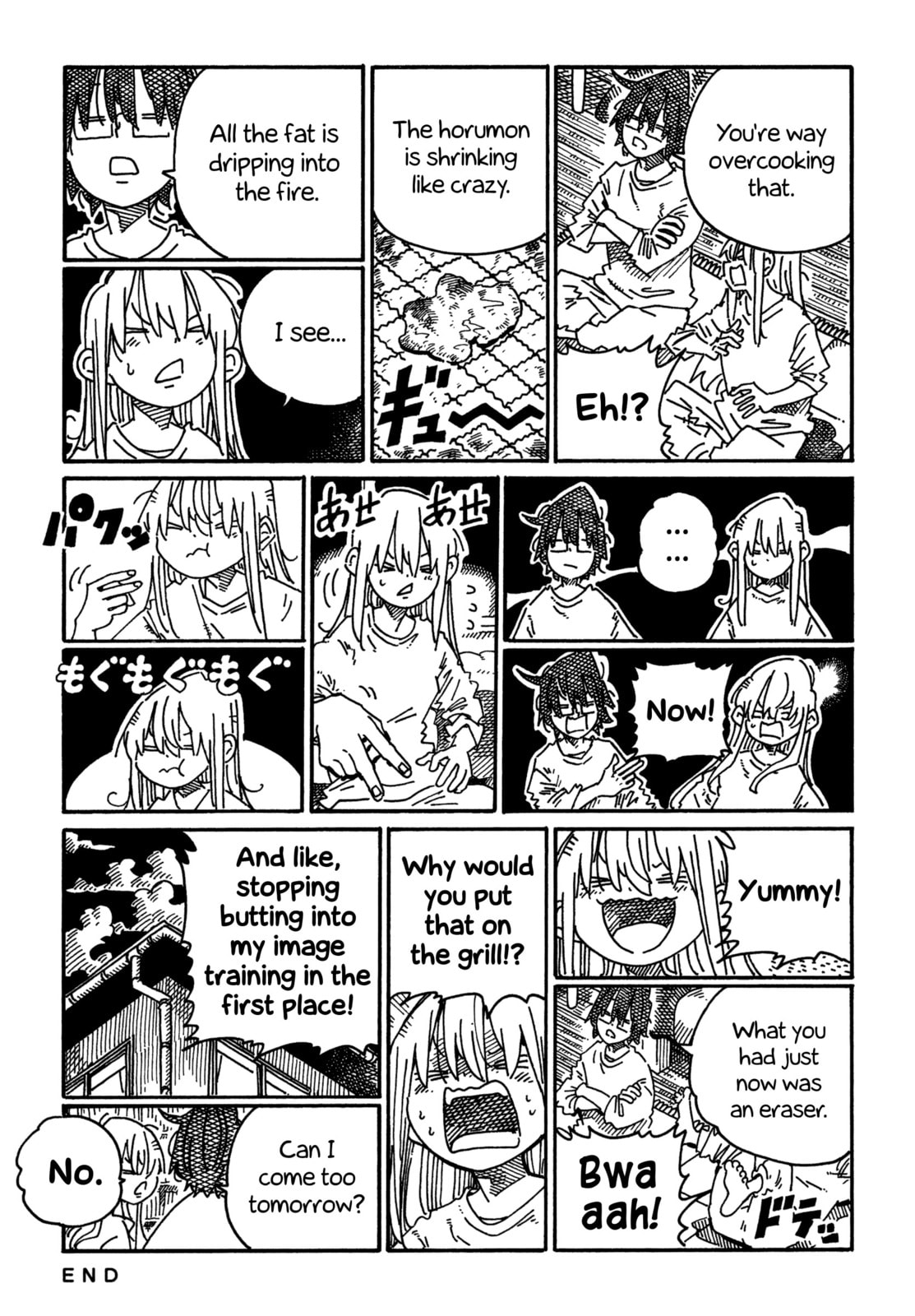 Read Hatarakanai Futari chapter 1767 image 1 on Lezhin