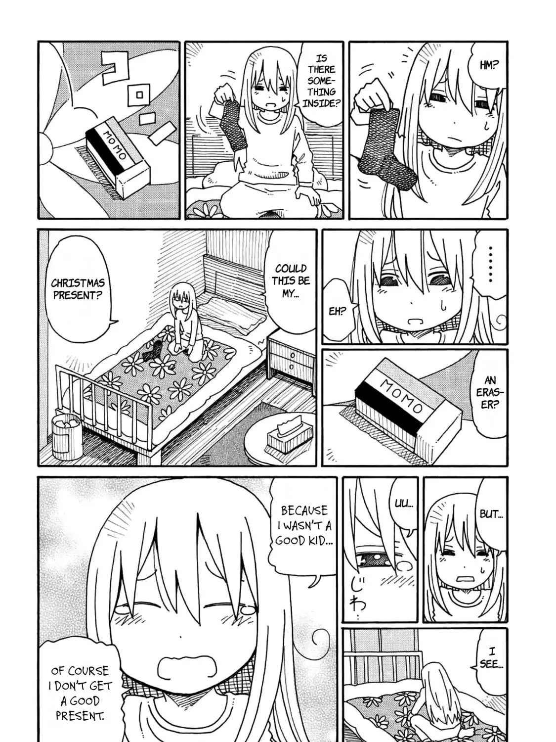 Read Hatarakanai Futari chapter 177 image 6 on Lezhin