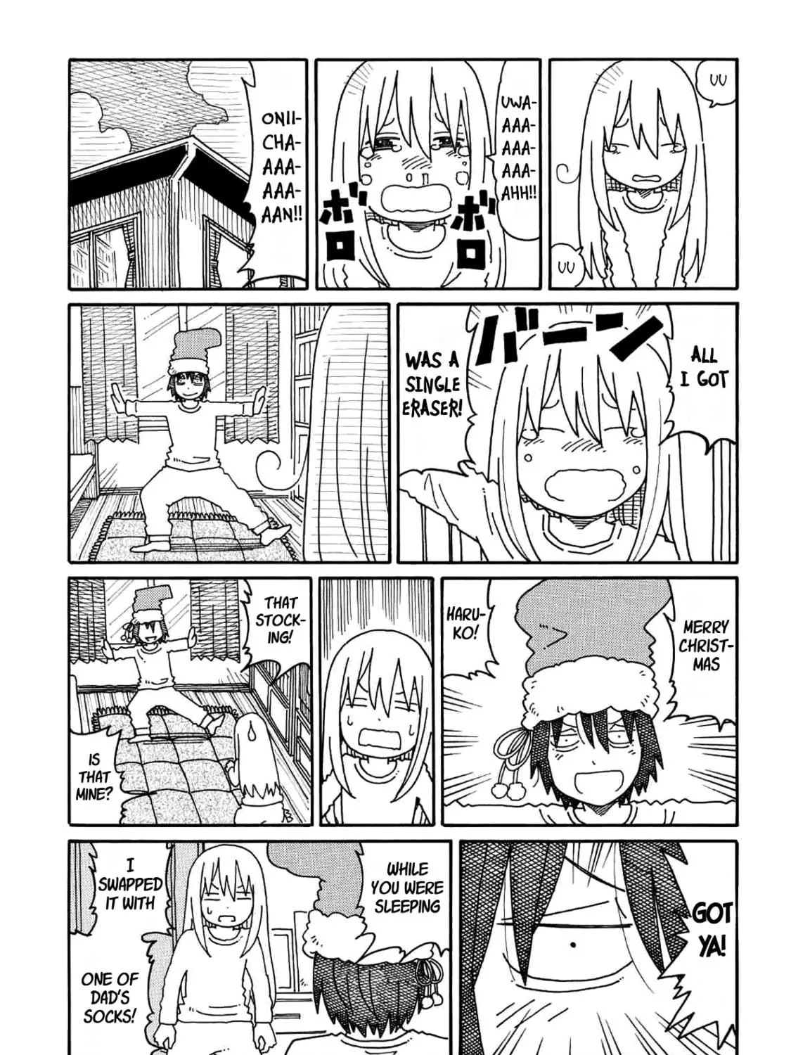 Read Hatarakanai Futari chapter 177 image 8 on Lezhin