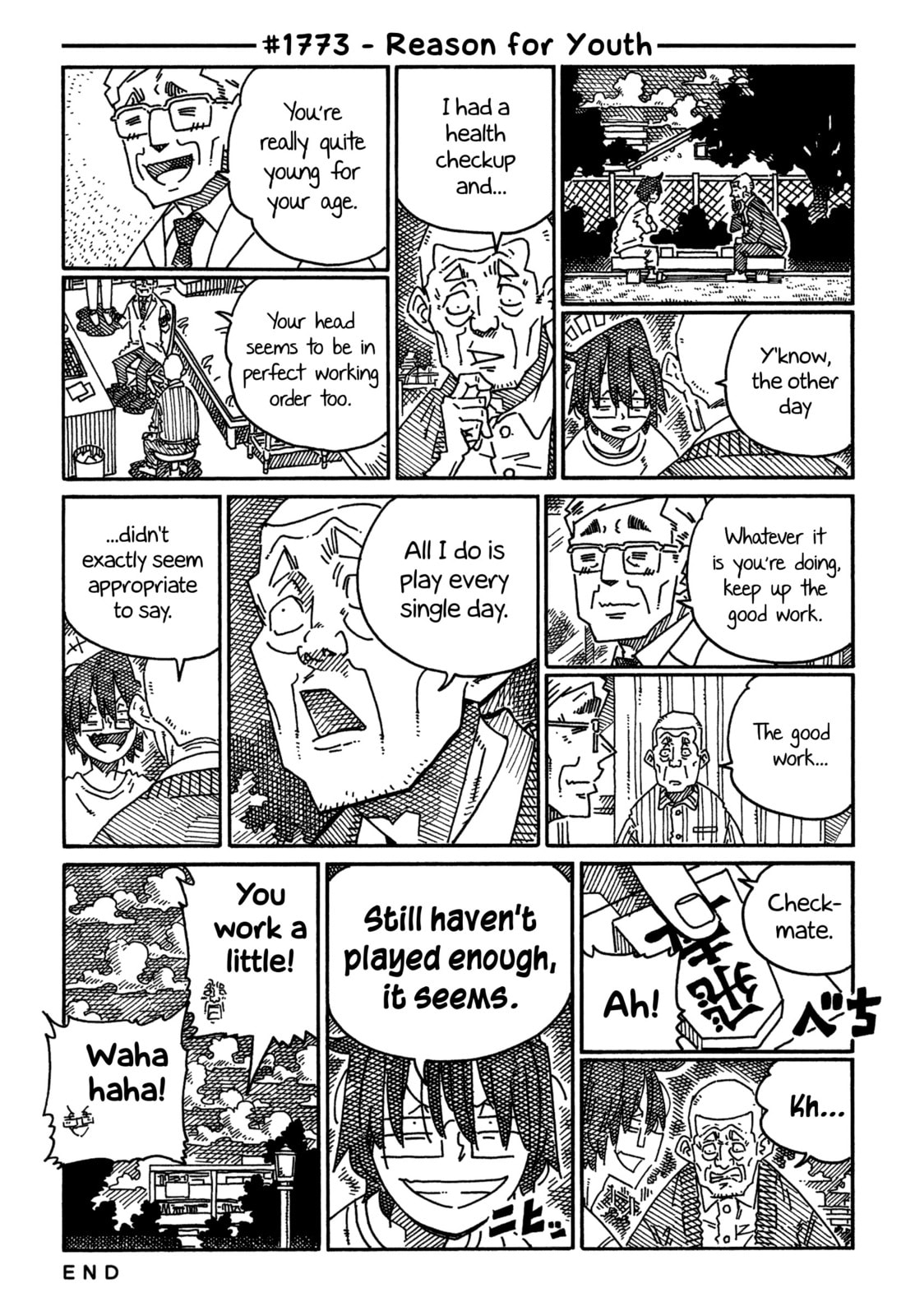 Read Hatarakanai Futari chapter 1773 image 0 on Lezhin