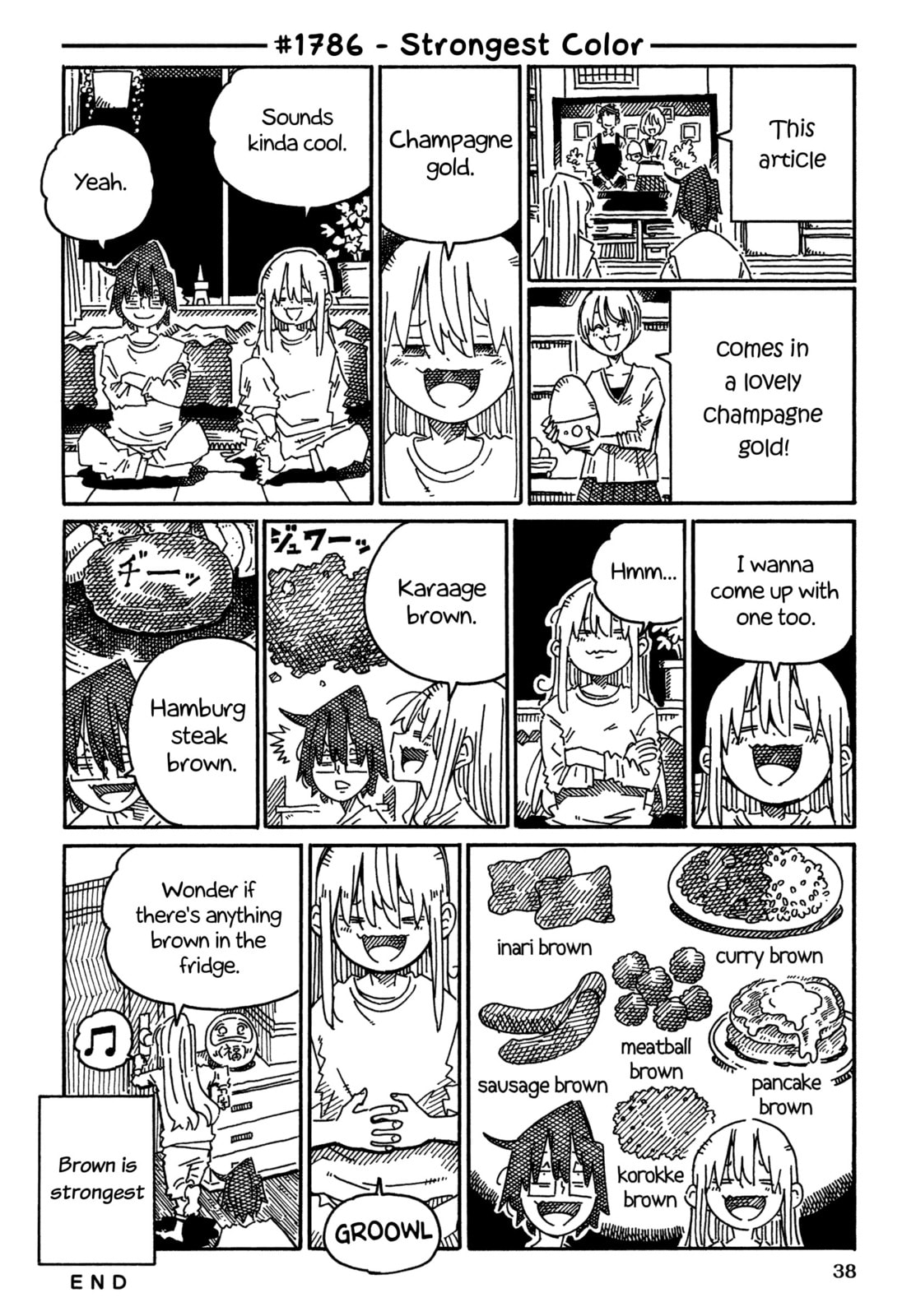 Read Hatarakanai Futari chapter 1786 image 0 on Lezhin