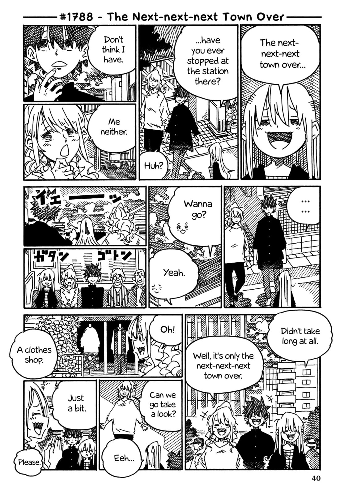 Read Hatarakanai Futari chapter 1788 image 0 on Lezhin