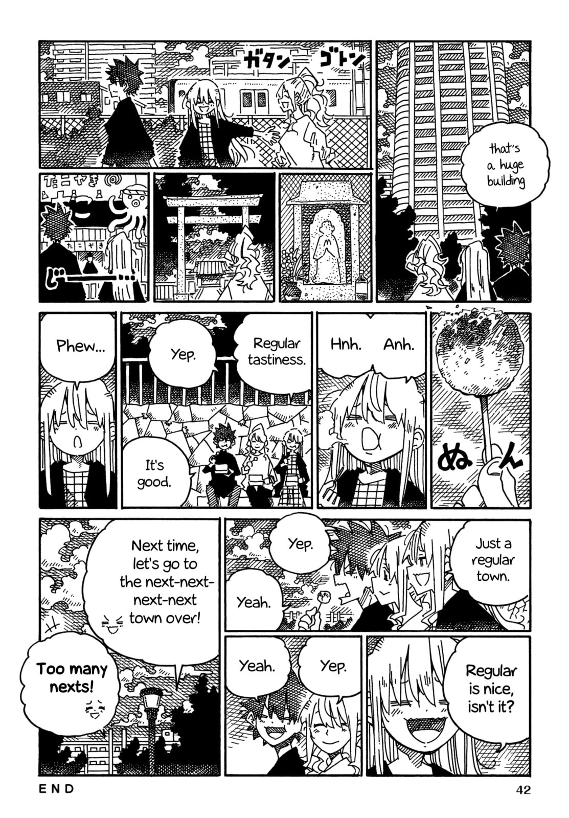 Read Hatarakanai Futari chapter 1788 image 2 on Lezhin
