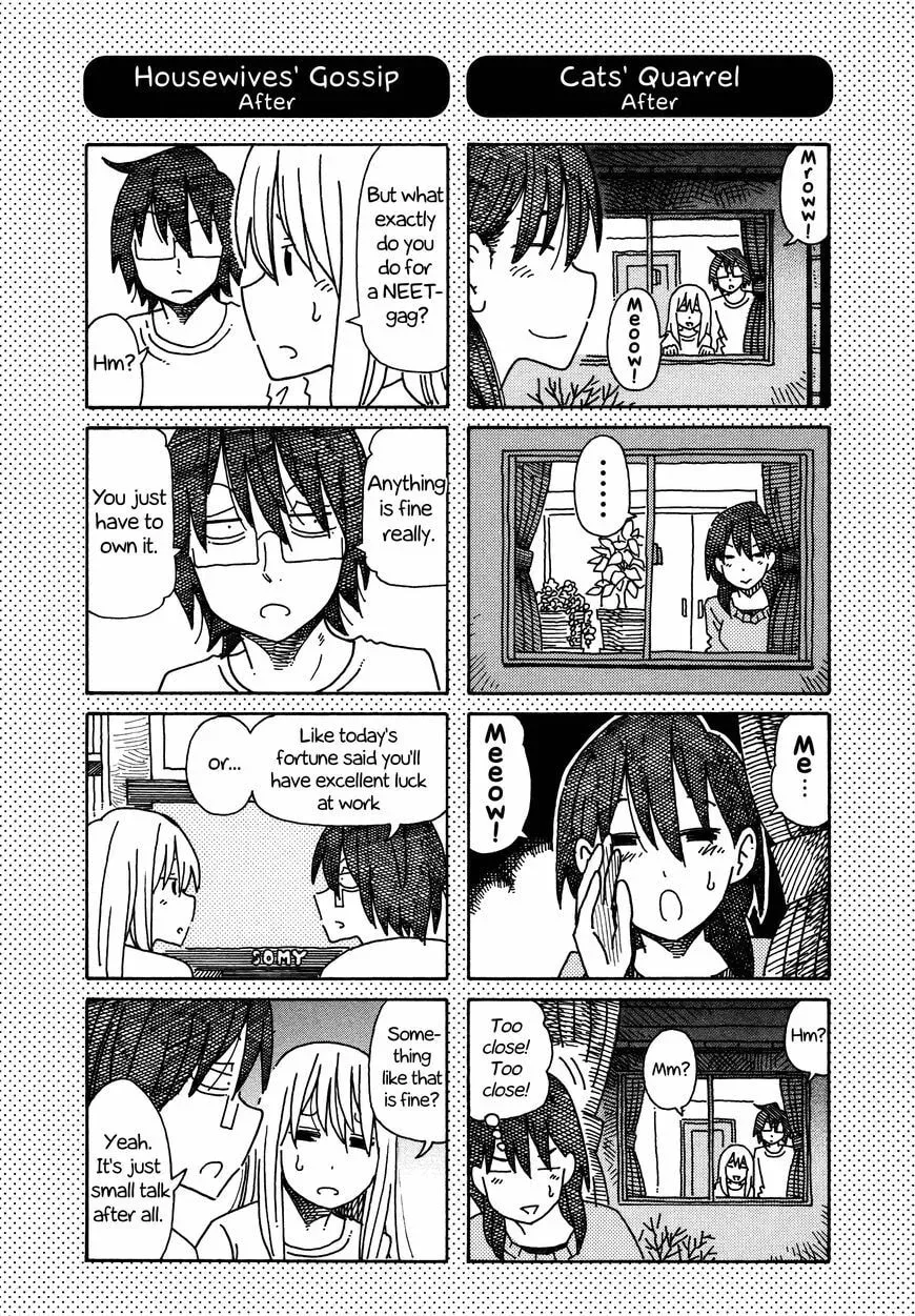 Read Hatarakanai Futari chapter 18.1 image 1 on Lezhin