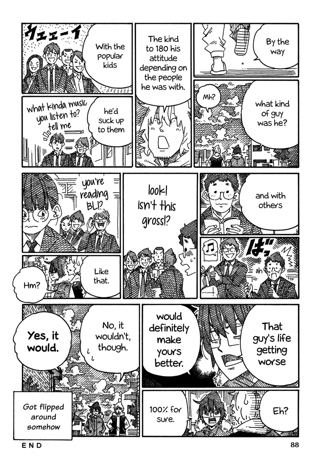 Read Hatarakanai Futari chapter 1818 image 1 on Lezhin