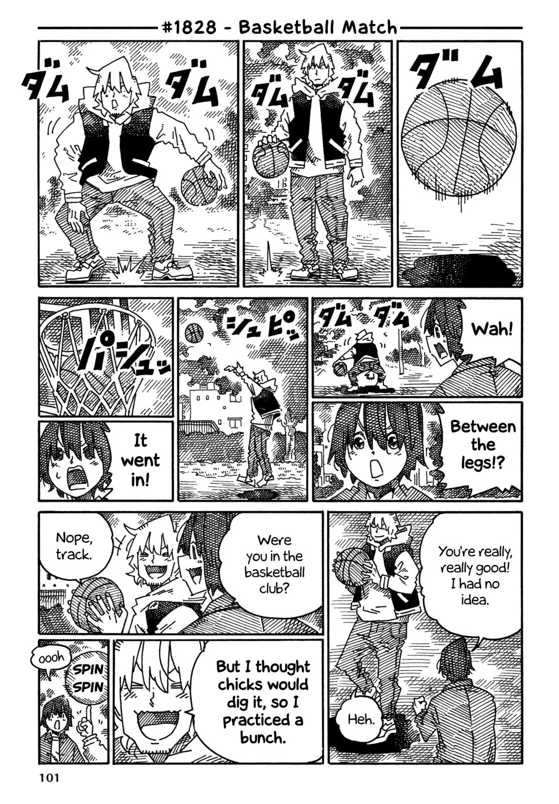 Read Hatarakanai Futari chapter 1828 image 0 on Lezhin