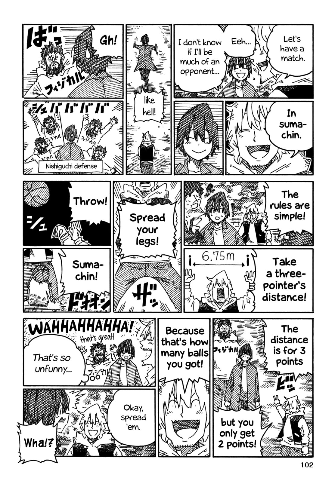 Read Hatarakanai Futari chapter 1828 image 1 on Lezhin