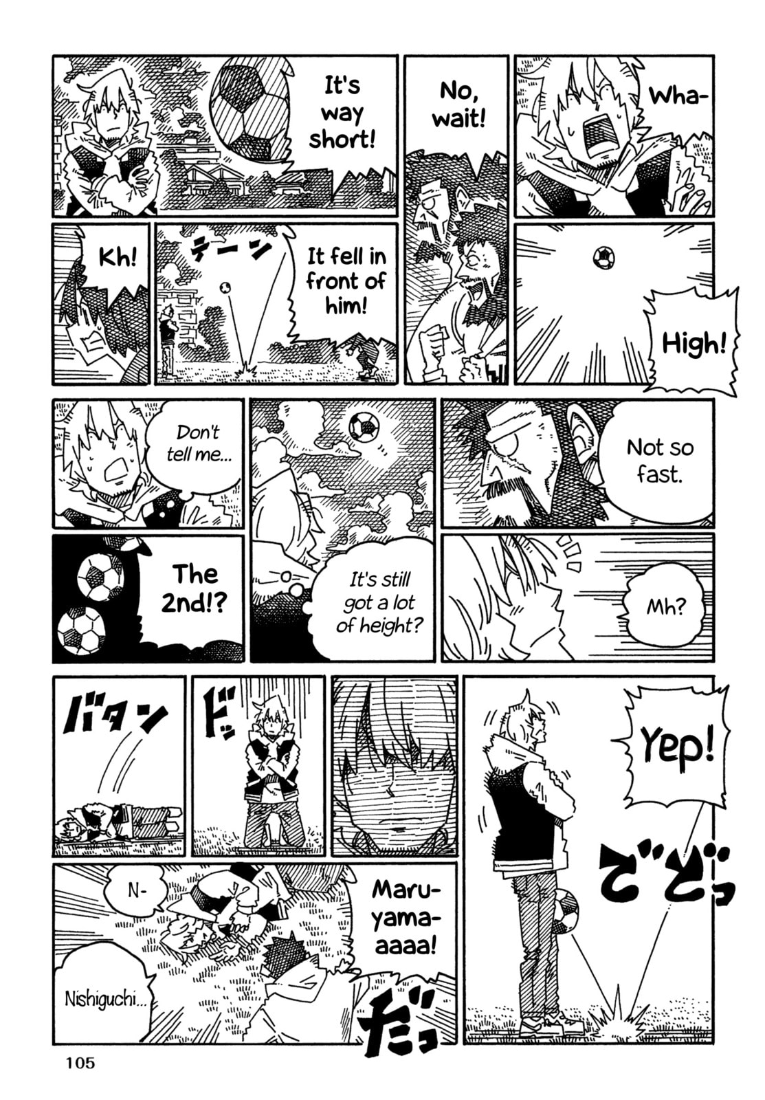 Read Hatarakanai Futari chapter 1828 image 4 on Lezhin