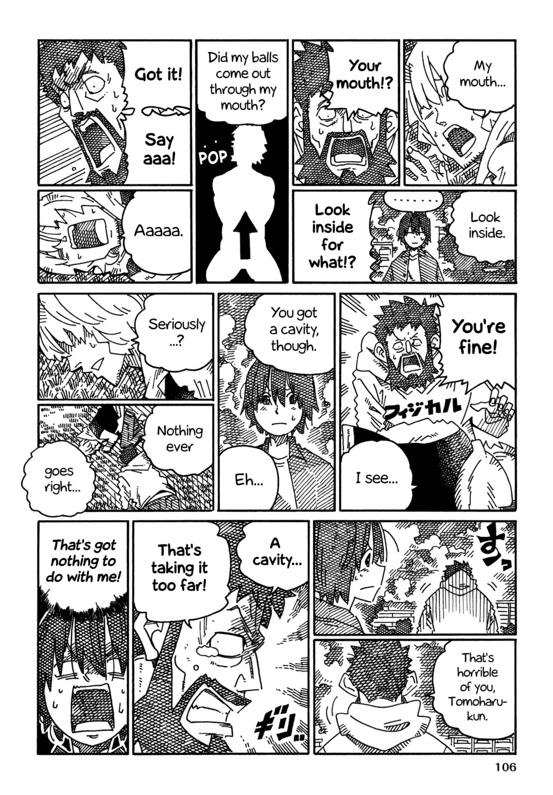 Read Hatarakanai Futari chapter 1828 image 5 on Lezhin