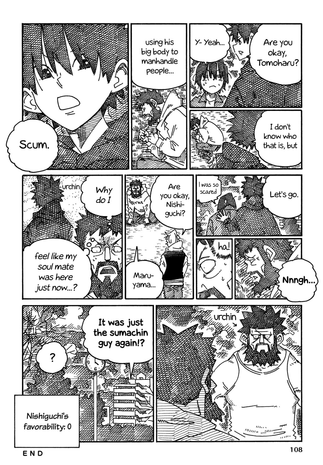 Read Hatarakanai Futari chapter 1828 image 7 on Lezhin