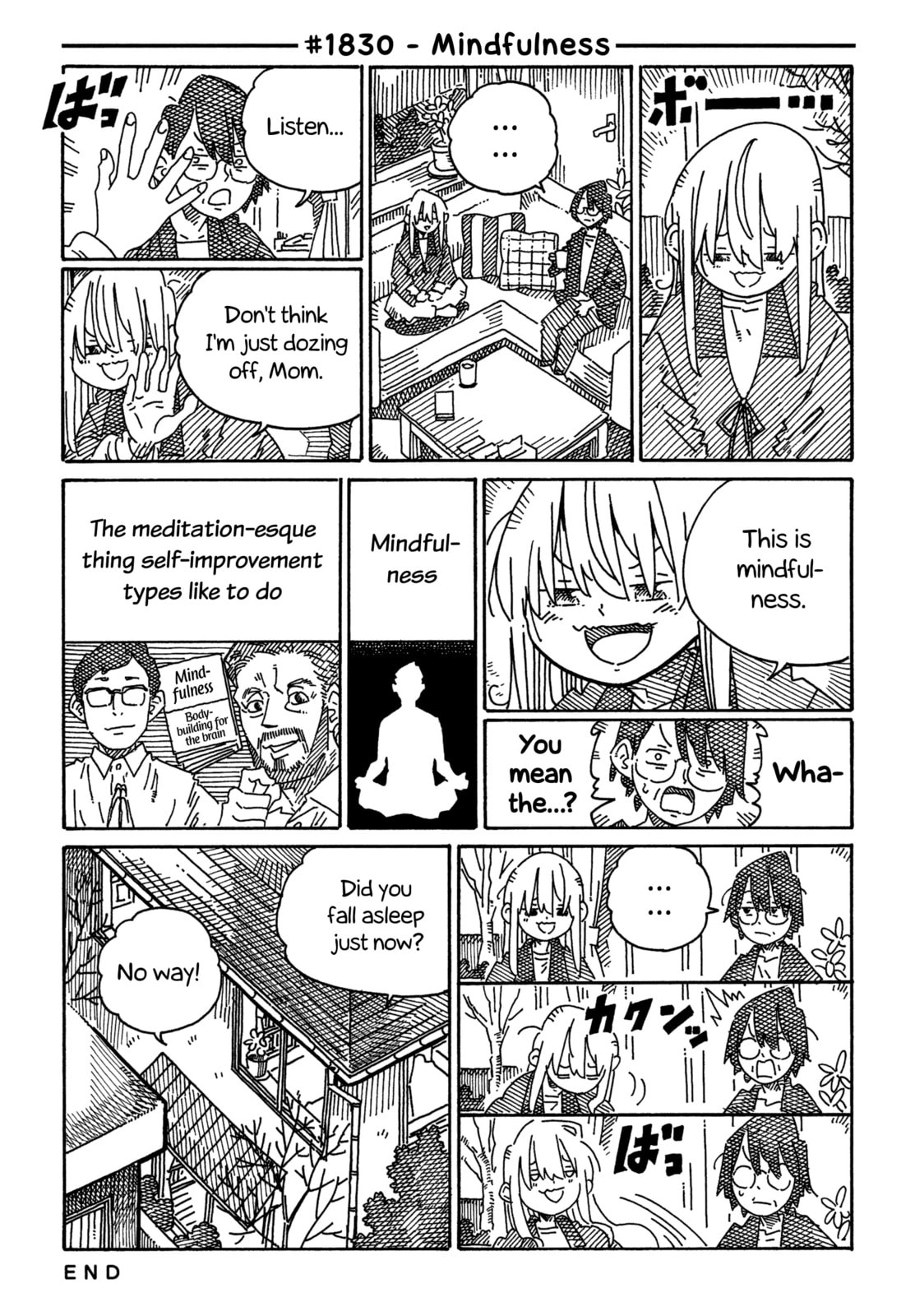Read Hatarakanai Futari chapter 1830 image 0 on Lezhin