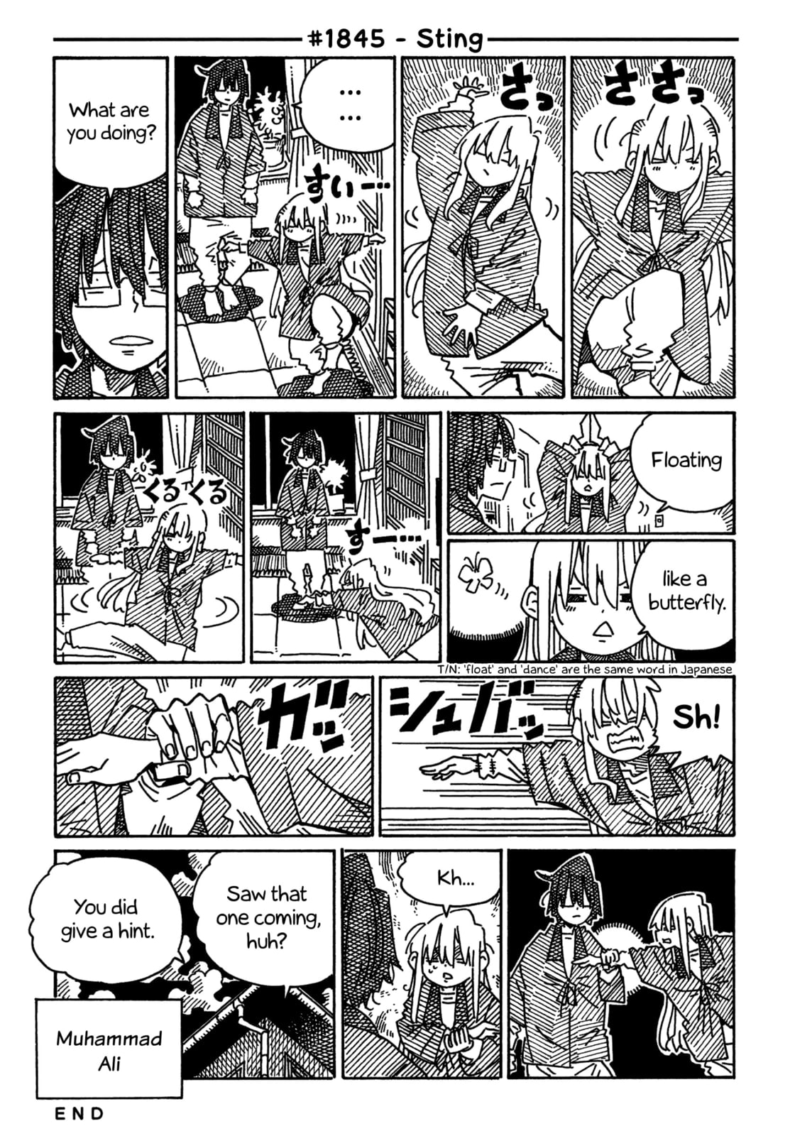 Read Hatarakanai Futari chapter 1845 image 0 on Lezhin