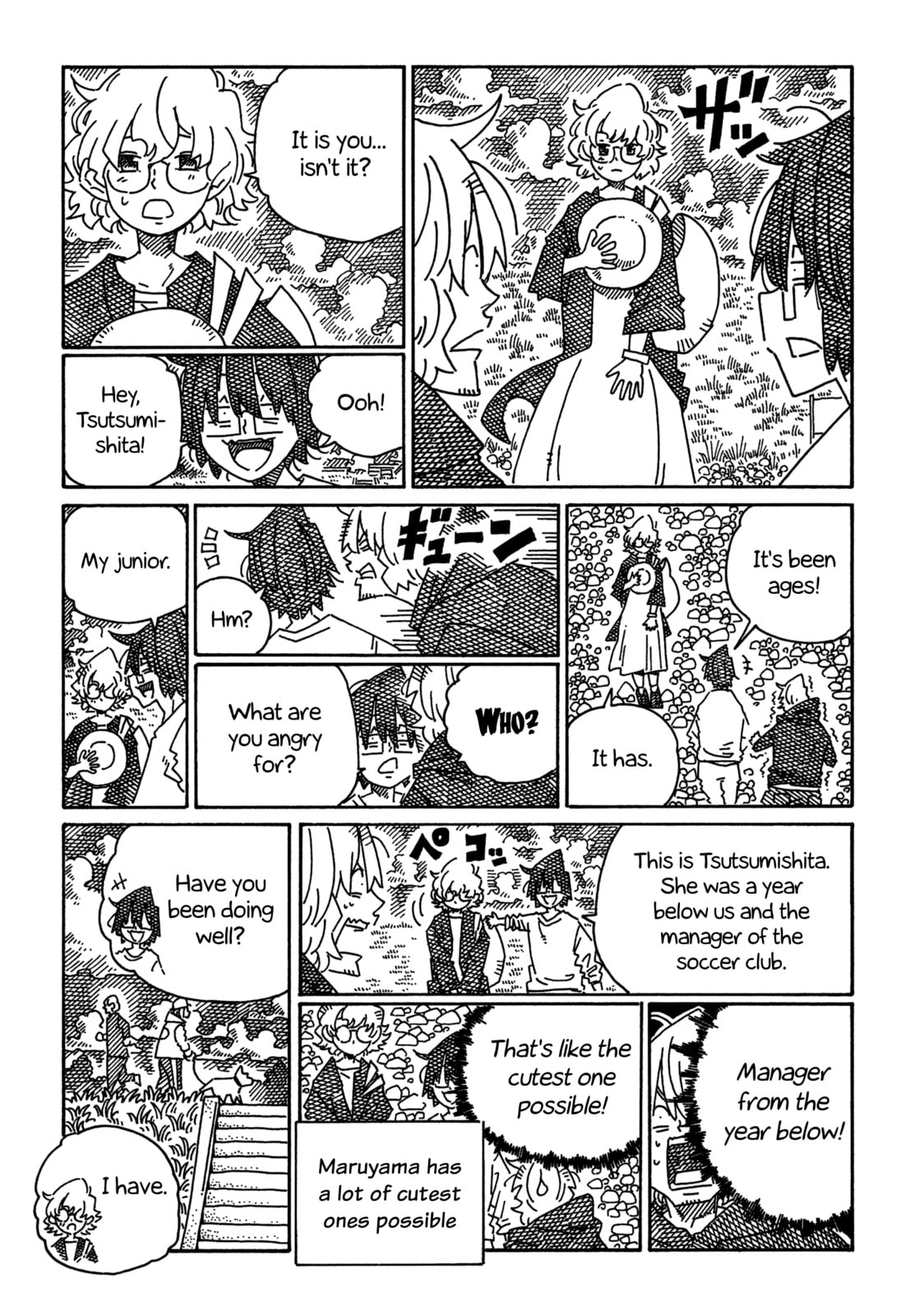 Read Hatarakanai Futari chapter 1868 image 1 on Lezhin