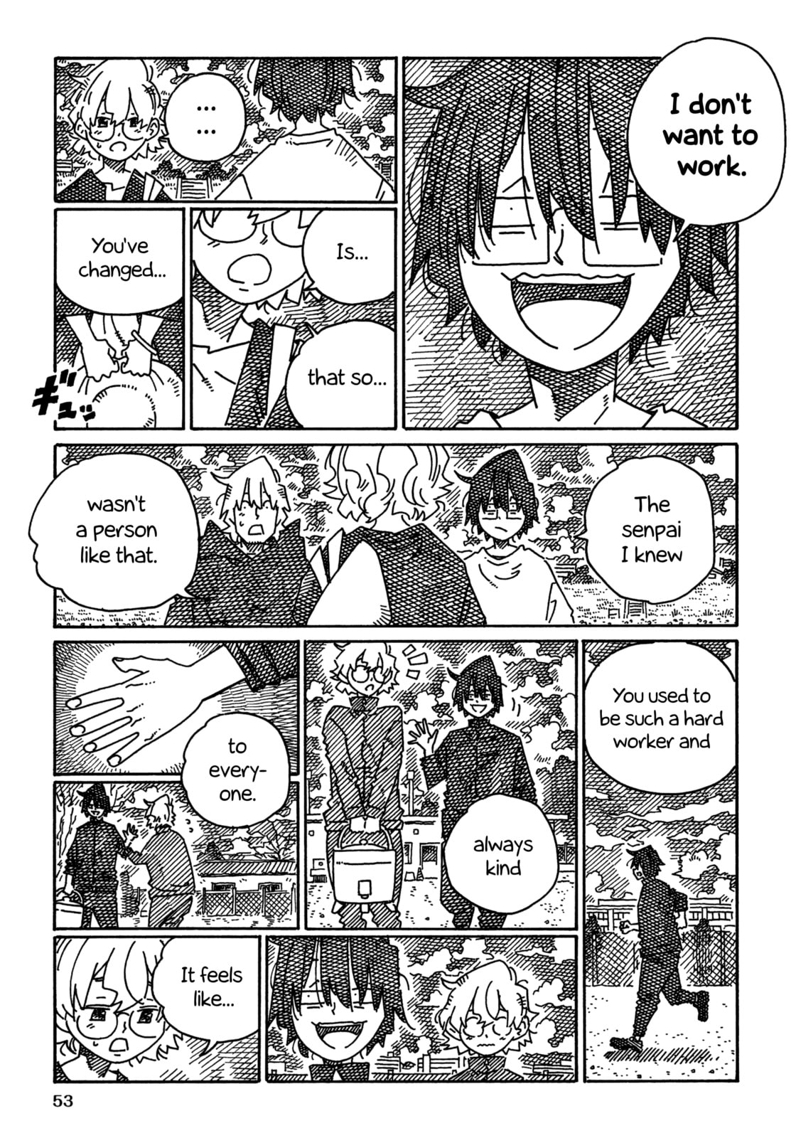 Read Hatarakanai Futari chapter 1868 image 3 on Lezhin