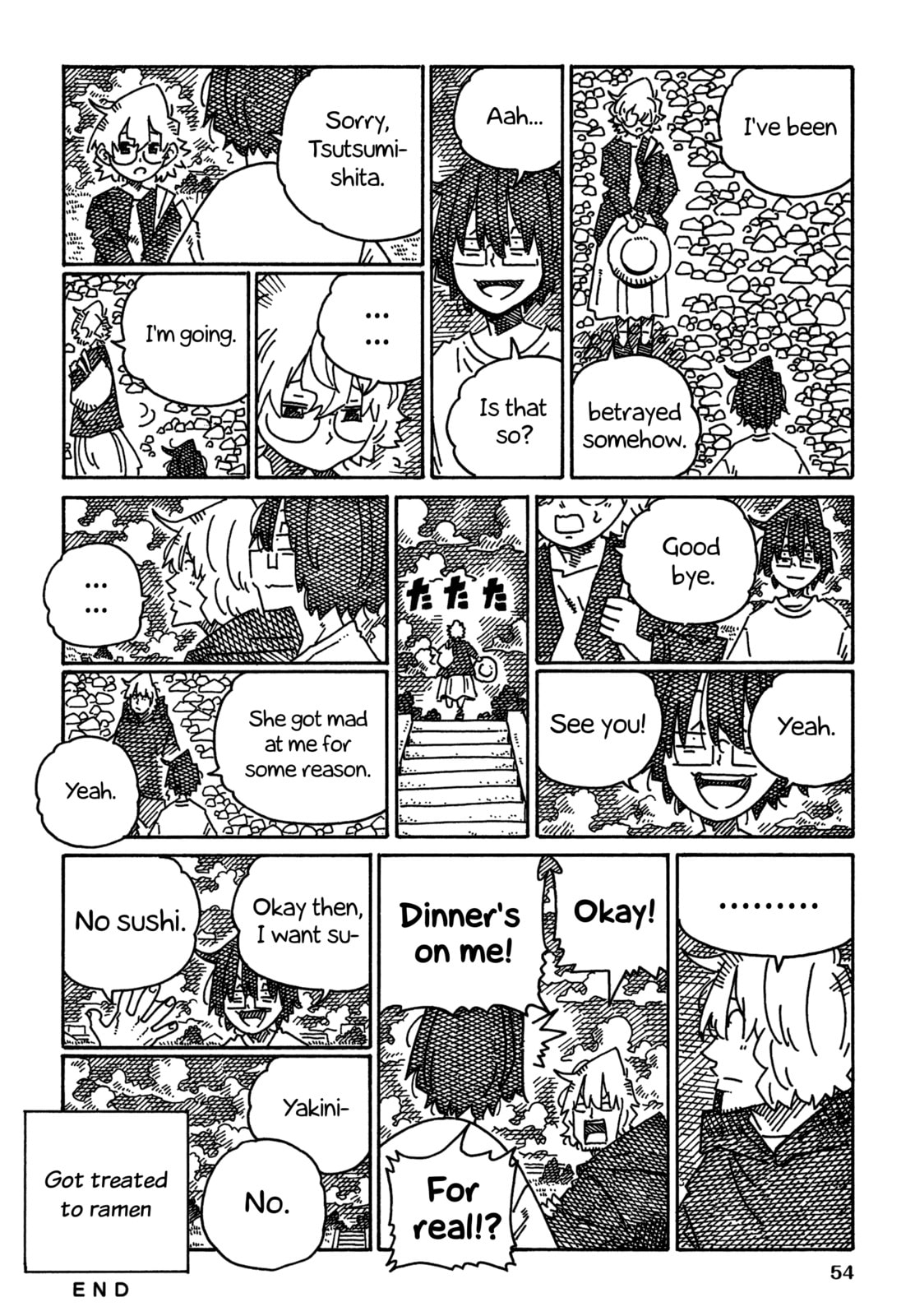 Read Hatarakanai Futari chapter 1868 image 4 on Lezhin