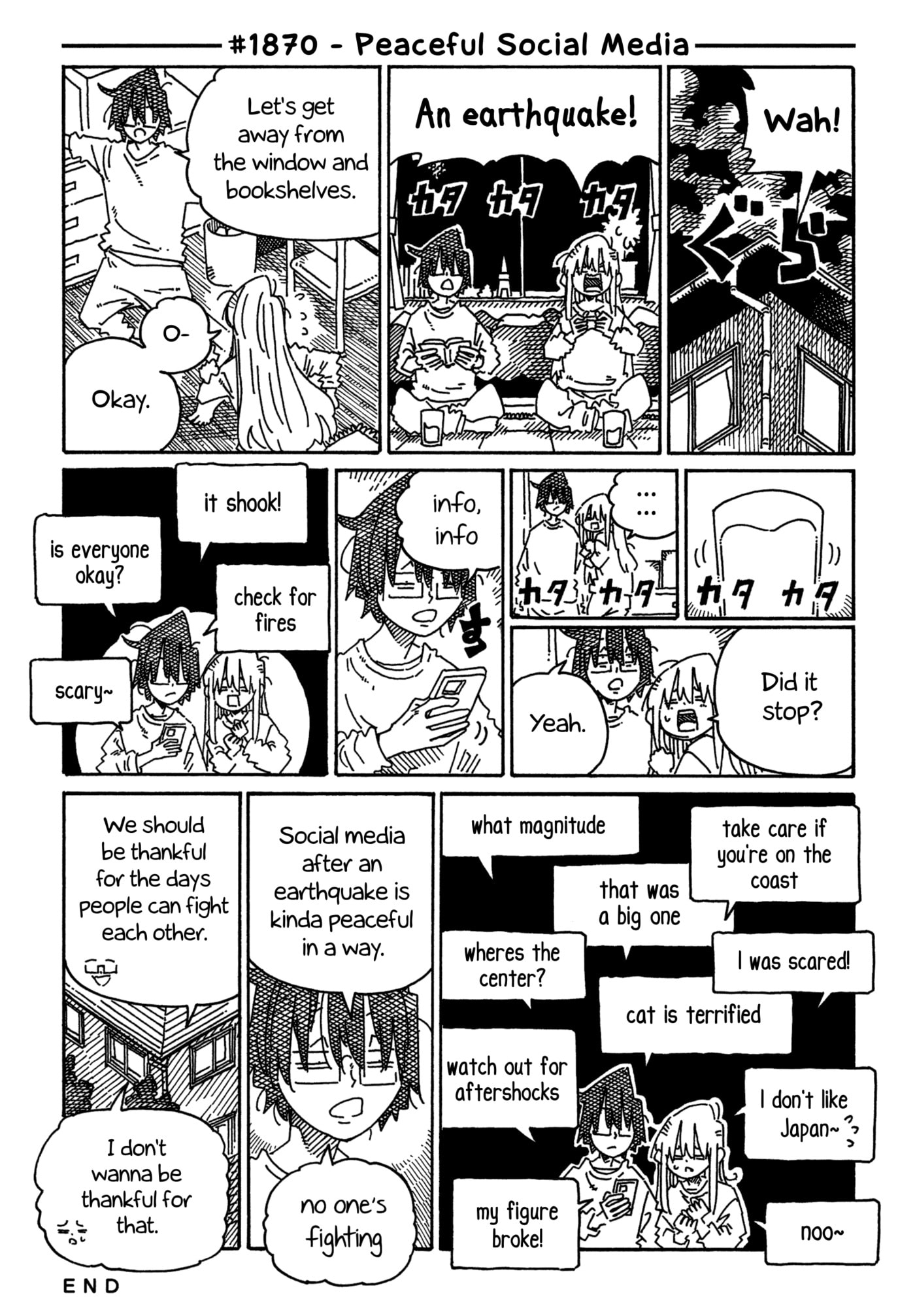 Read Hatarakanai Futari chapter 1870 image 0 on Lezhin