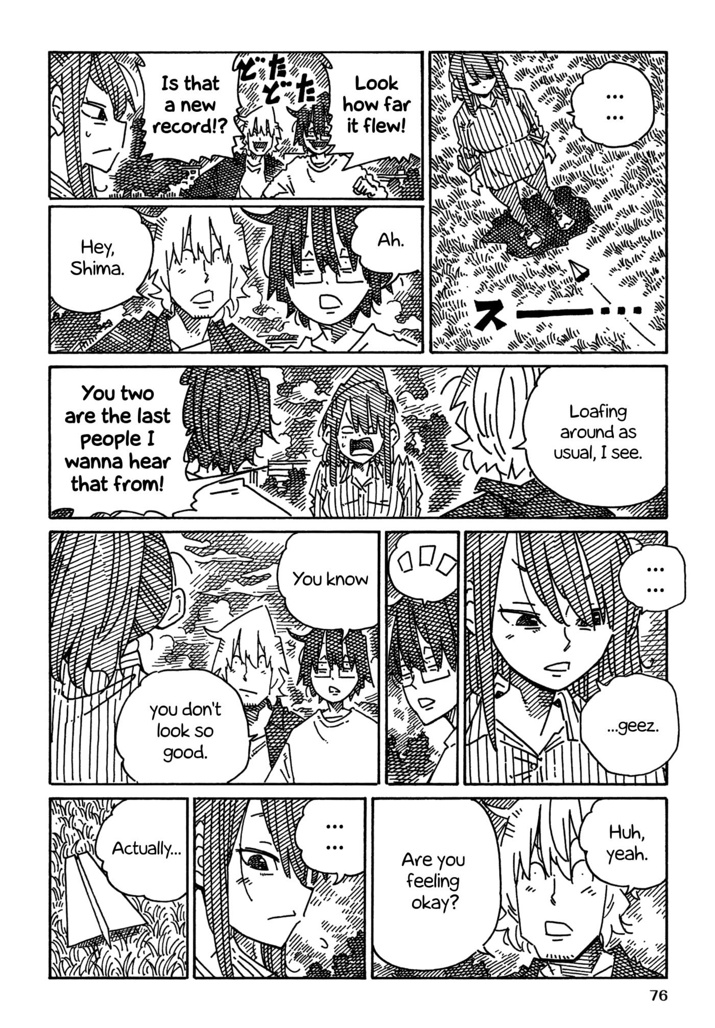 Read Hatarakanai Futari chapter 1883 image 1 on Lezhin