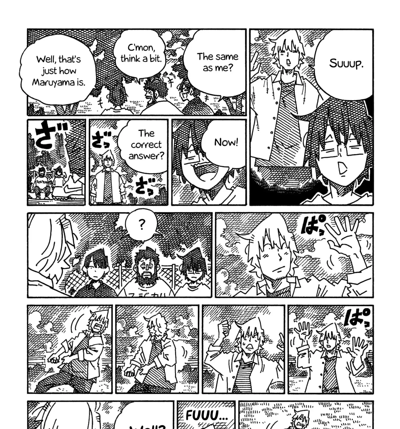 Read Hatarakanai Futari chapter 1890 image 2 on Lezhin