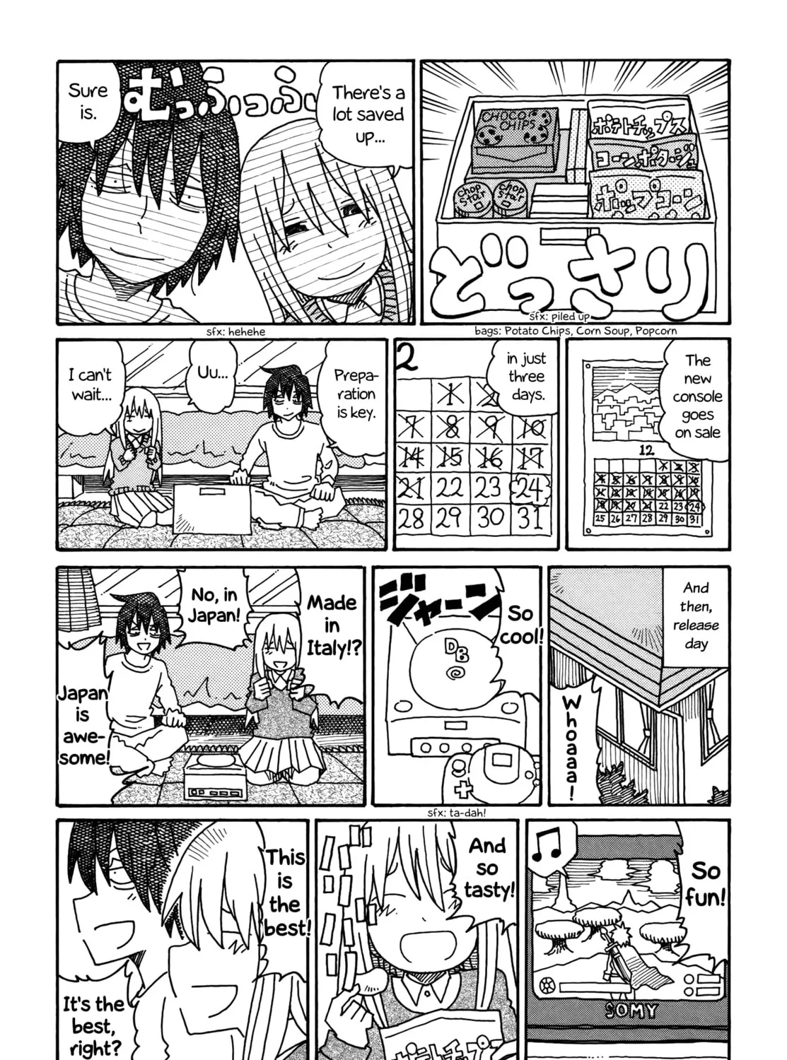 Read Hatarakanai Futari chapter 190.5 image 2 on Lezhin