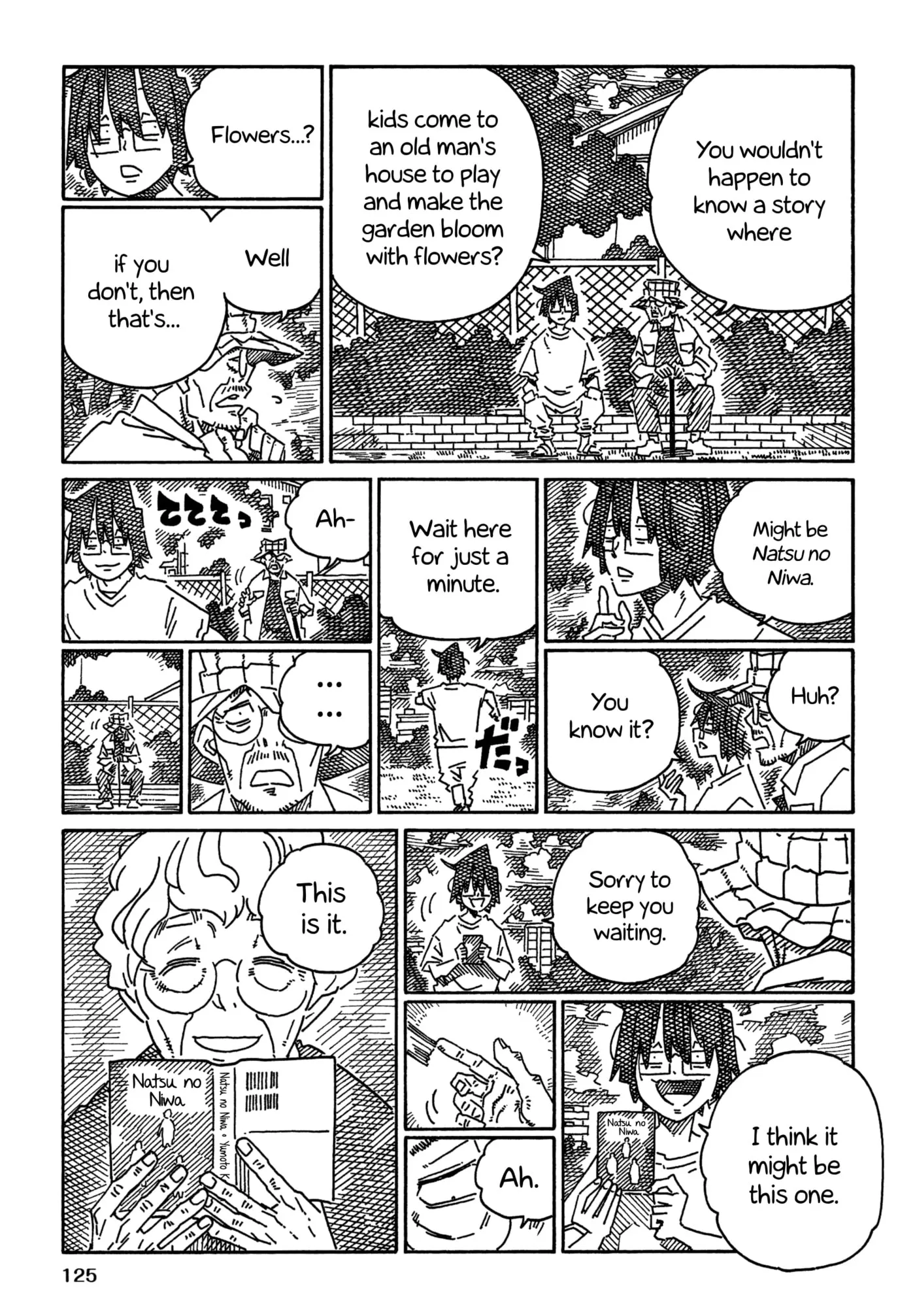 Read Hatarakanai Futari chapter 1901.2 image 6 on Lezhin