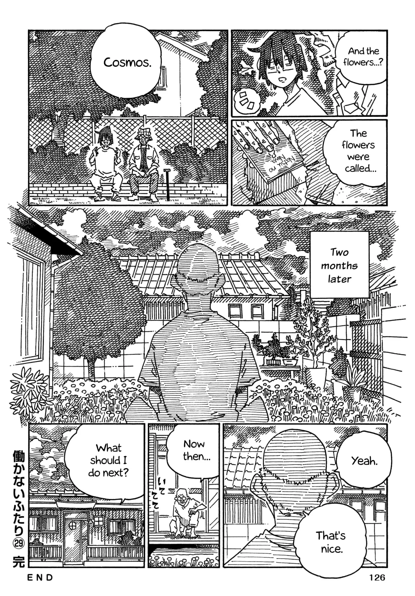 Read Hatarakanai Futari chapter 1901.2 image 7 on Lezhin