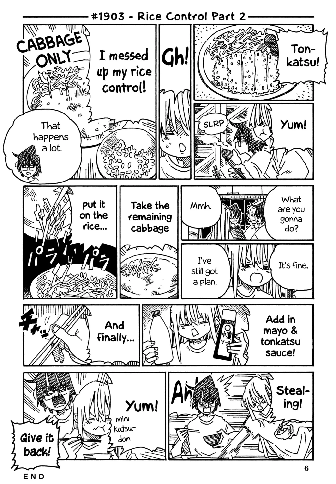 Read Hatarakanai Futari chapter 1903 image 0 on Lezhin