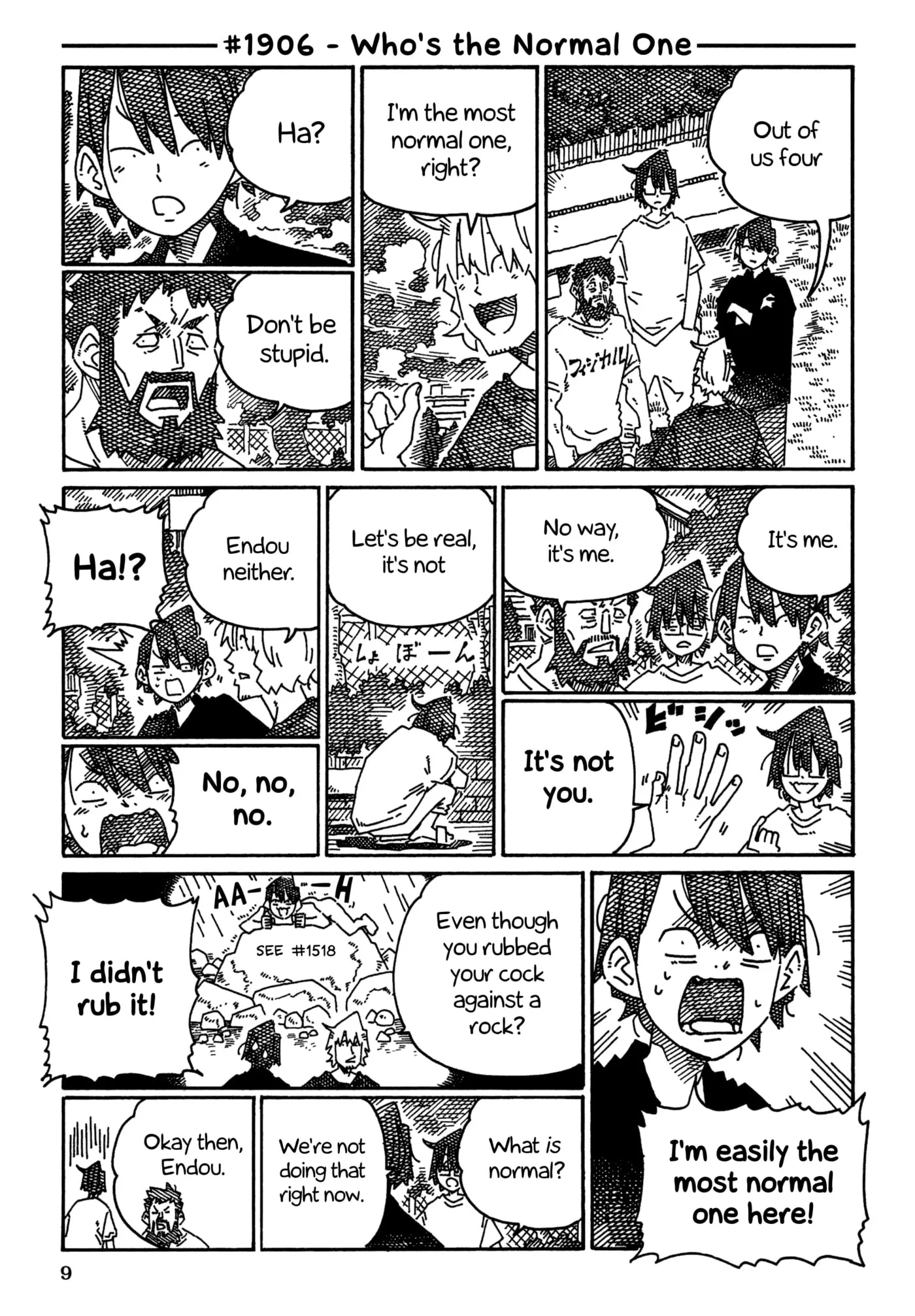 Read Hatarakanai Futari chapter 1906 image 0 on Lezhin