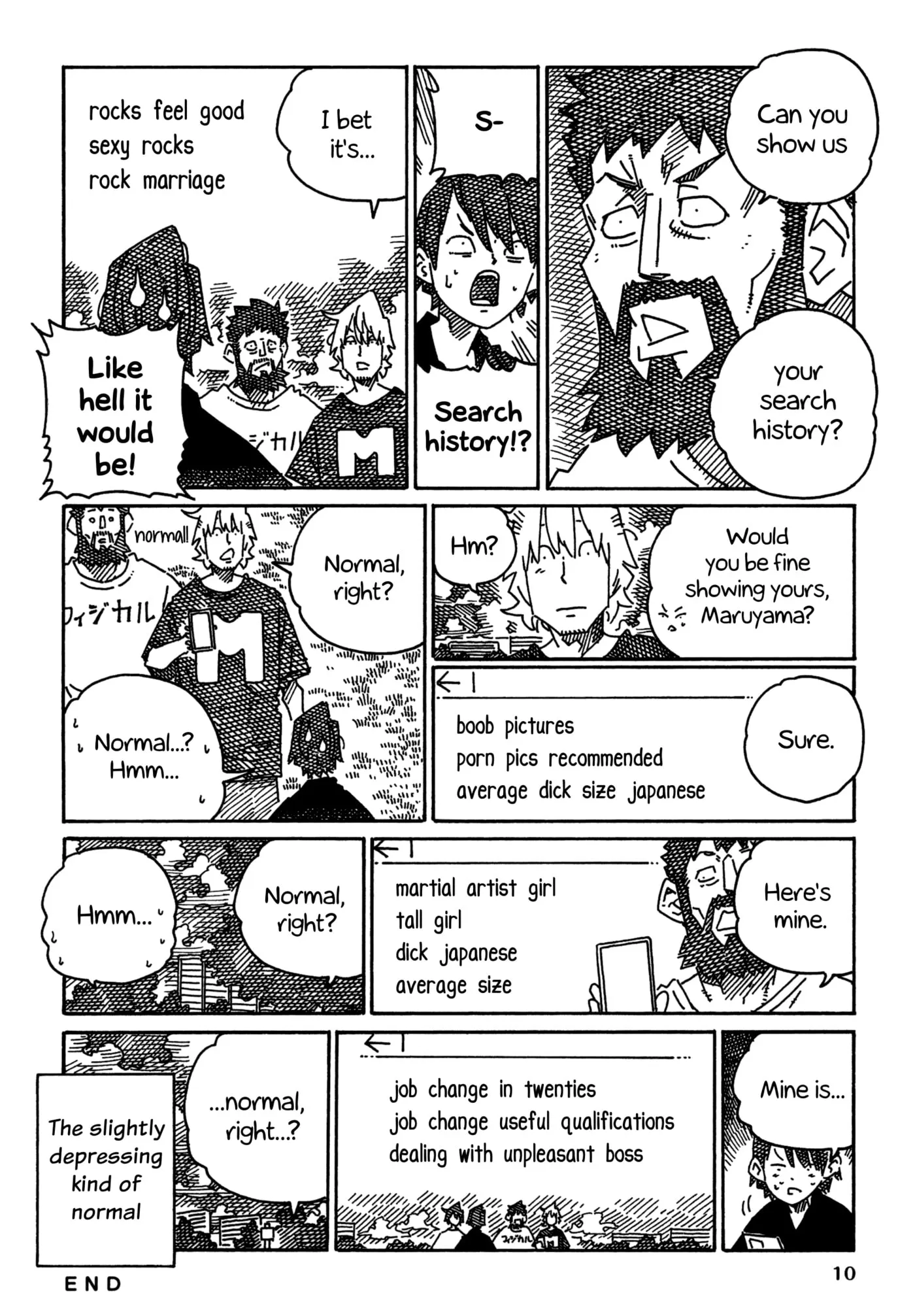 Read Hatarakanai Futari chapter 1906 image 1 on Lezhin