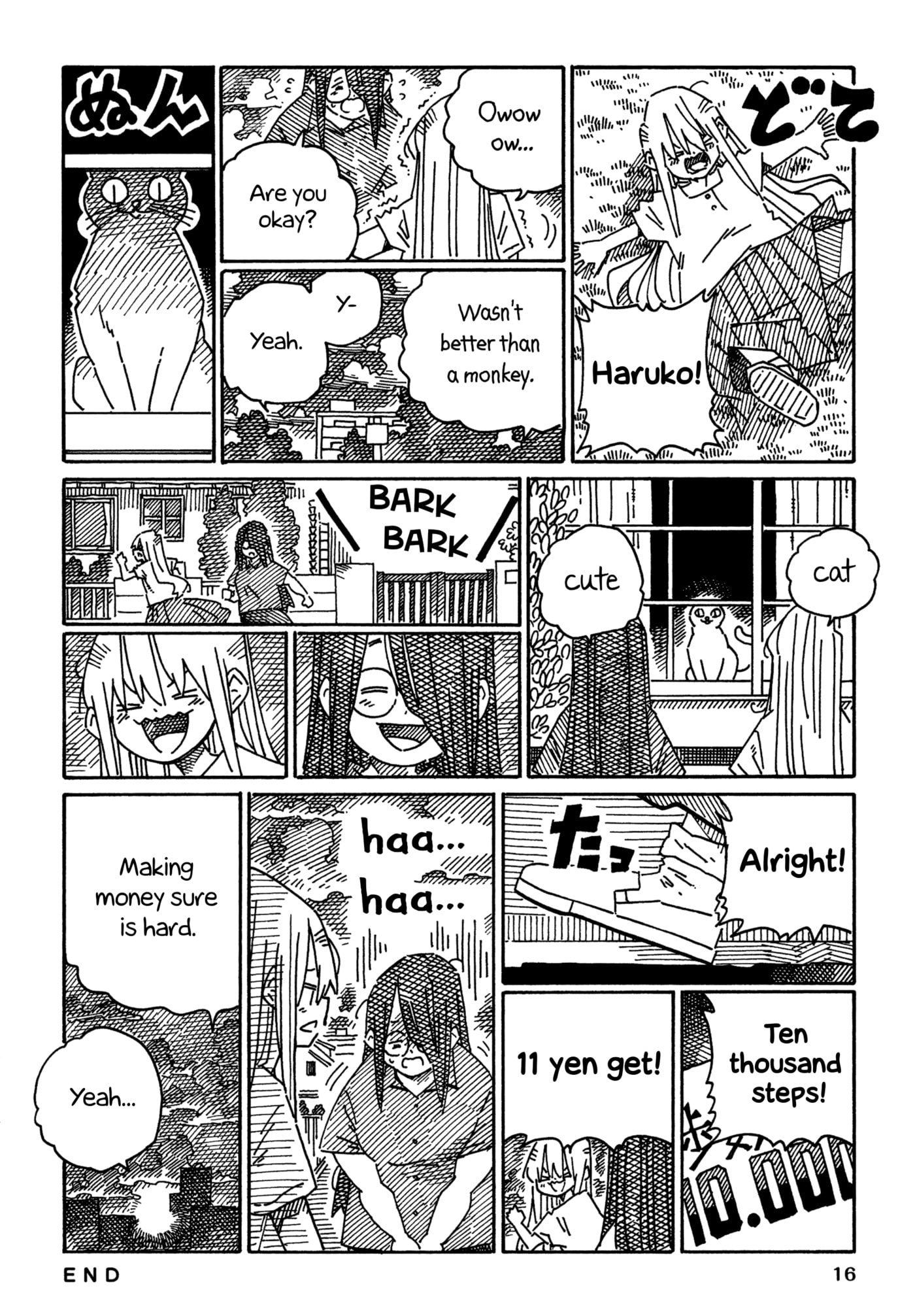 Hatarakanai Futari Chapter 1910 page 3 - 