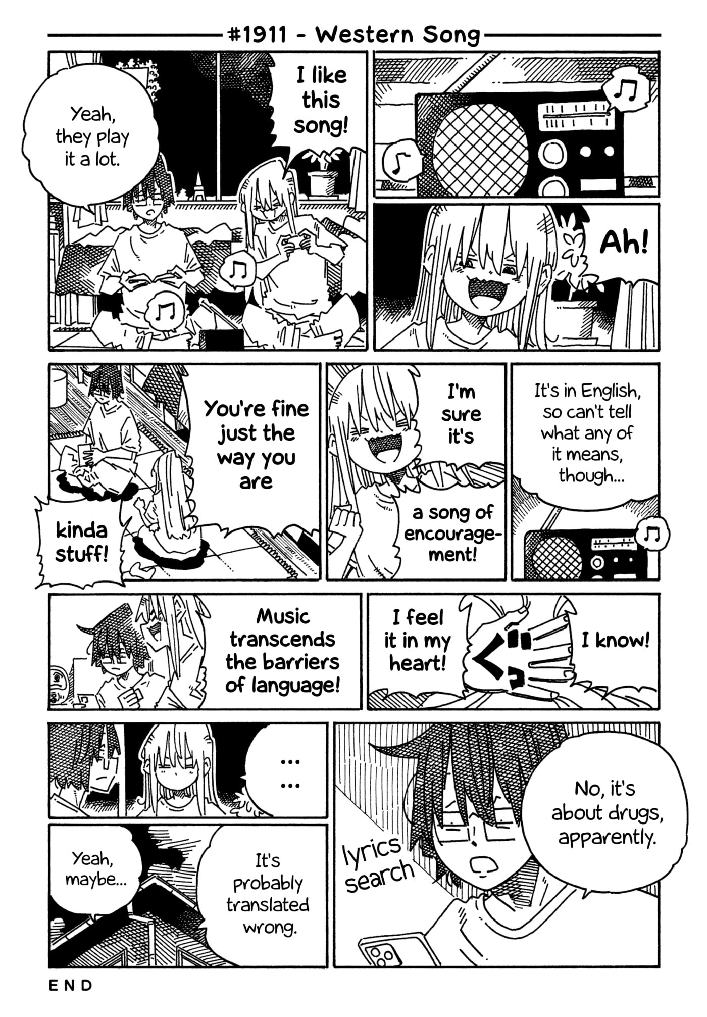 Hatarakanai Futari Chapter 1911 page 1 - 