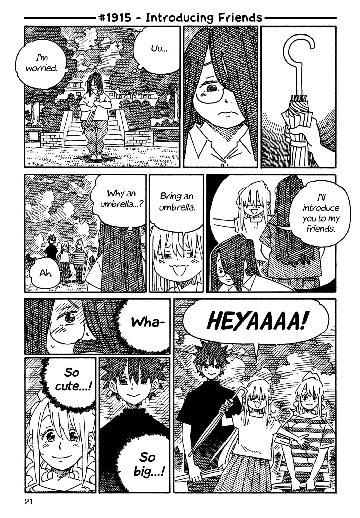 Hatarakanai Futari Chapter 1915 page 1 - 