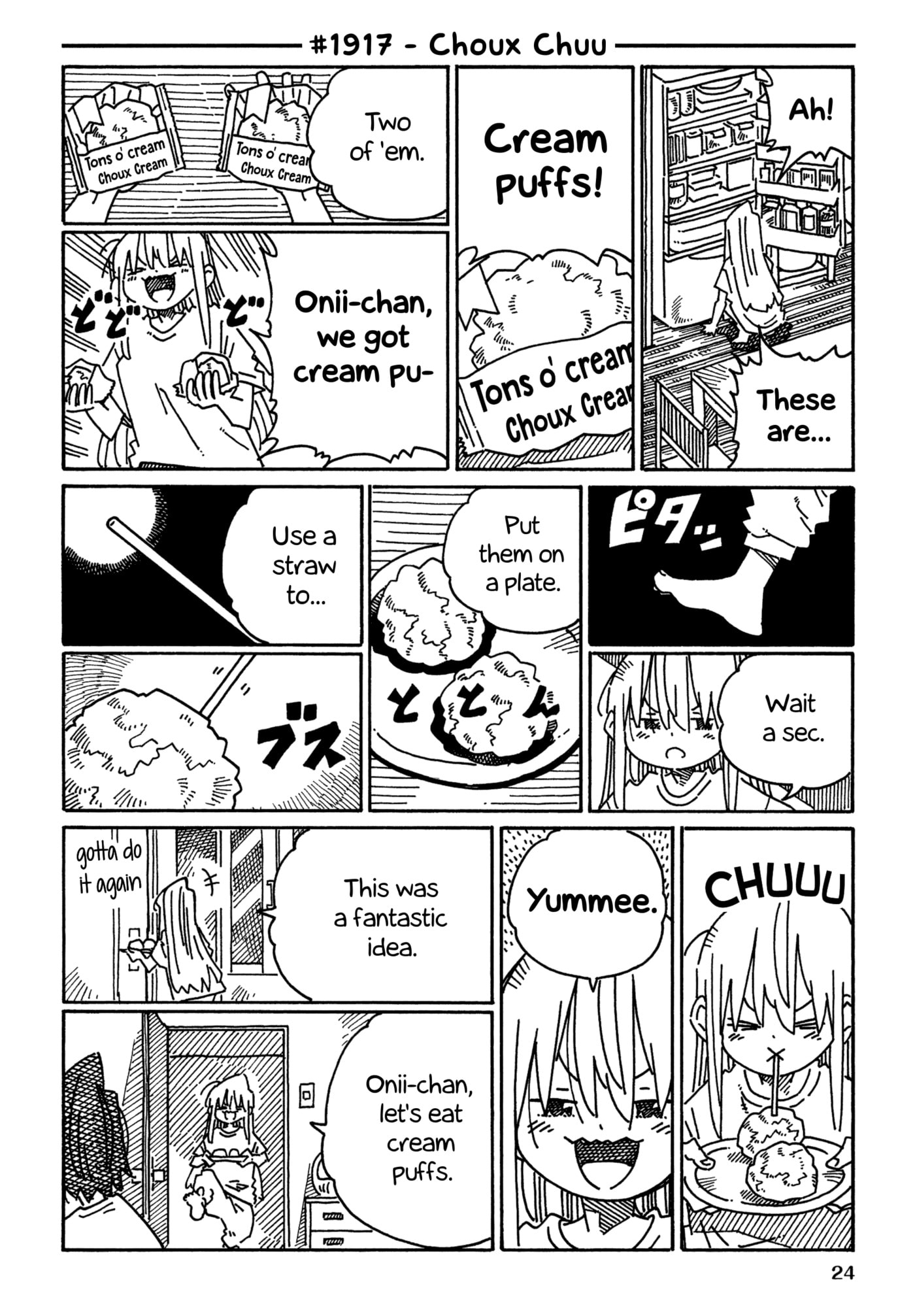 Hatarakanai Futari Chapter 1917 page 1 - 