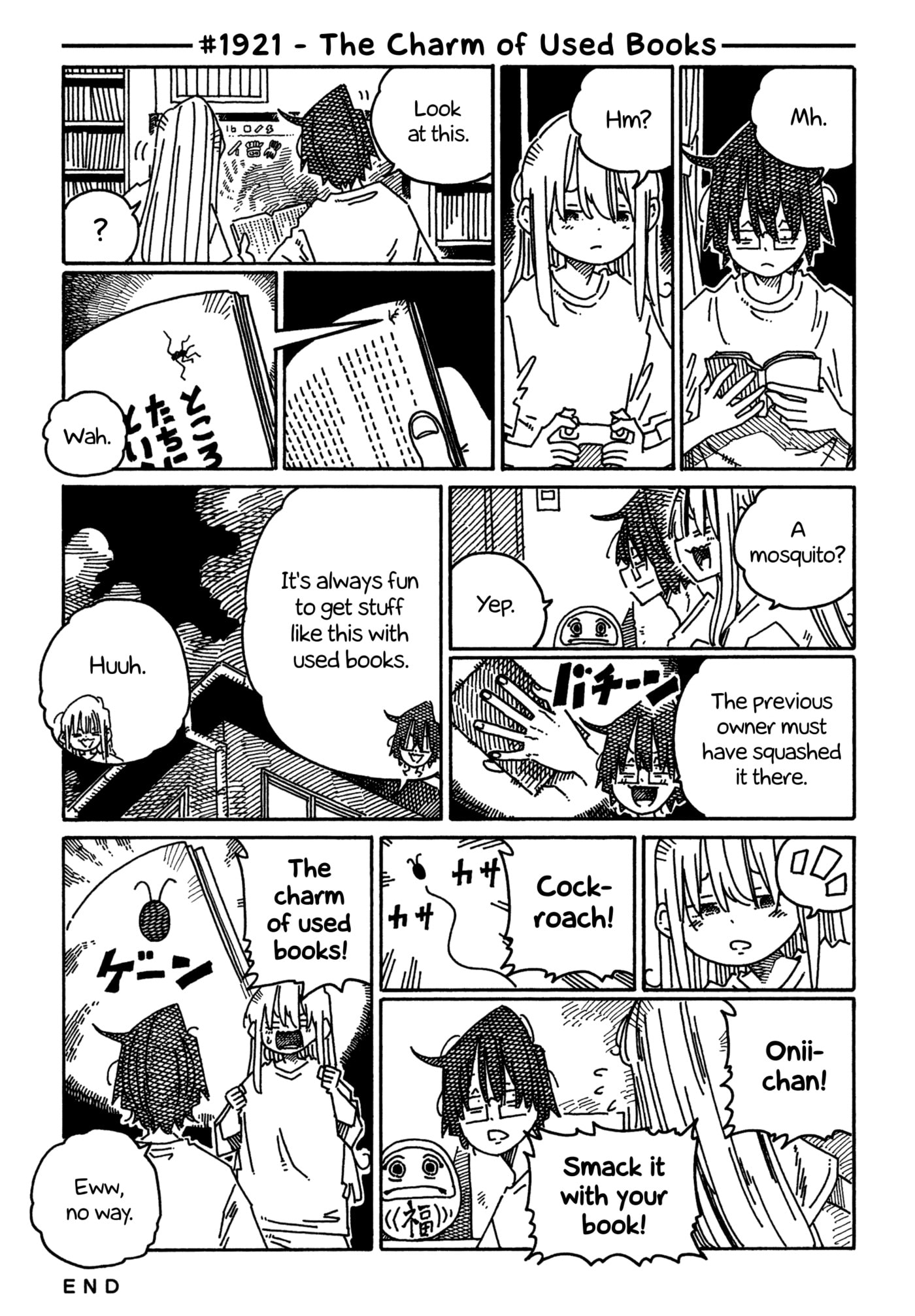Hatarakanai Futari Chapter 1921 page 1 - 