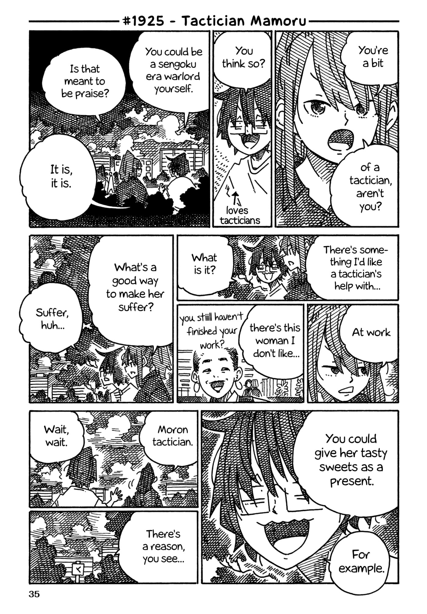 Hatarakanai Futari Chapter 1925 page 1 - 