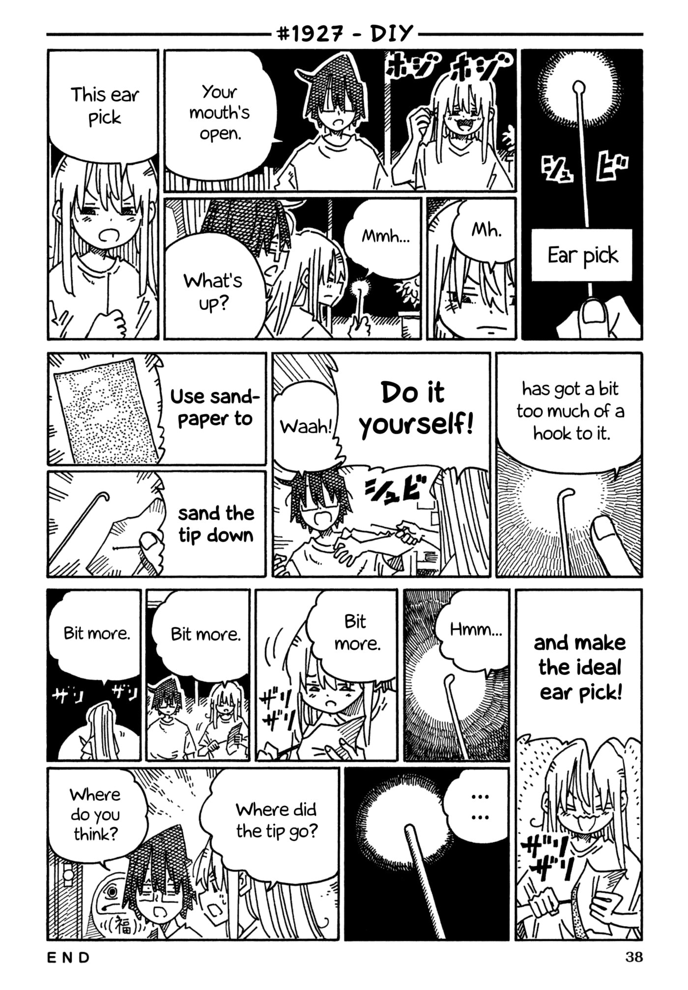 Hatarakanai Futari Chapter 1927 page 1 - 