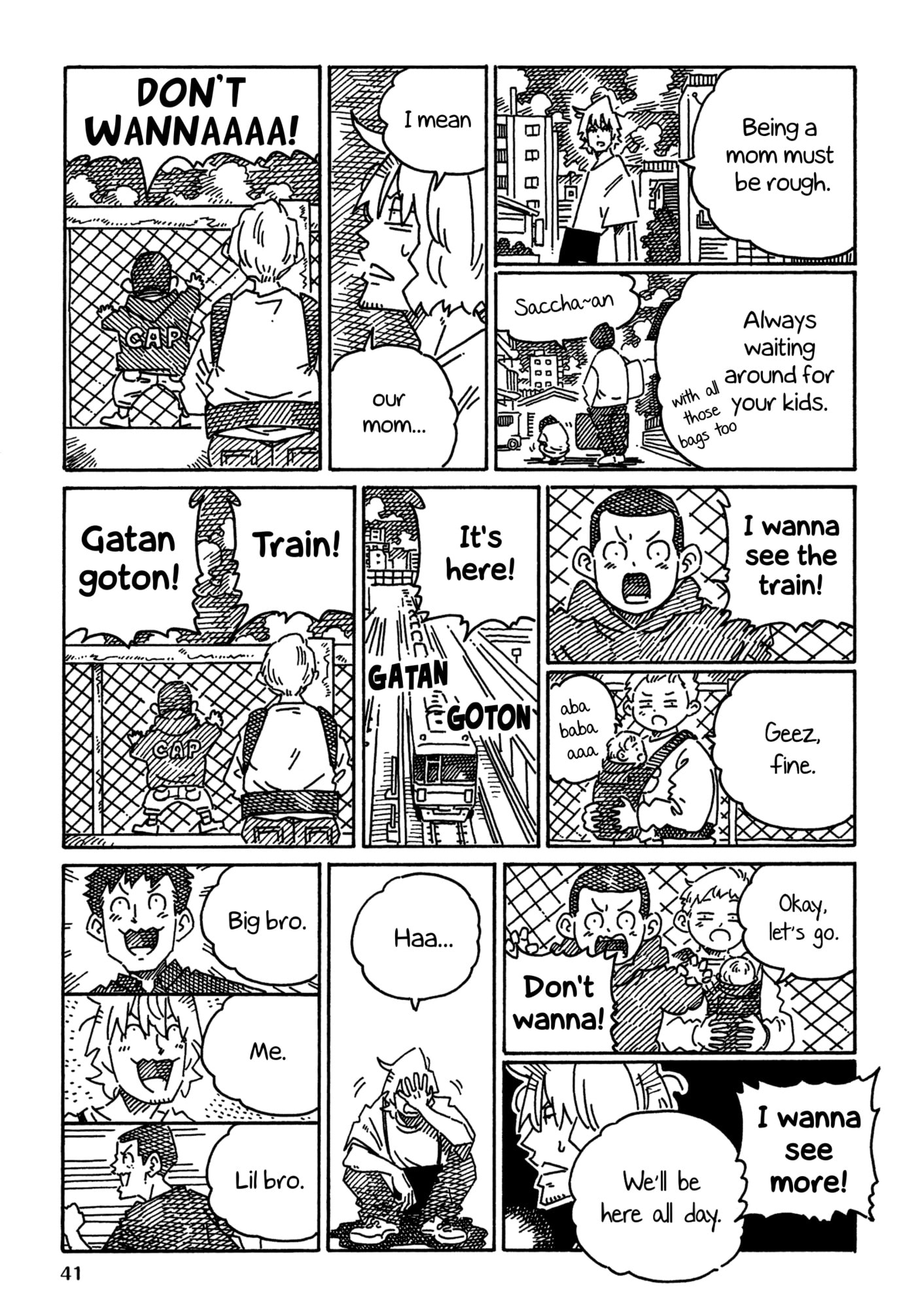 Hatarakanai Futari Chapter 1929 page 2 - 