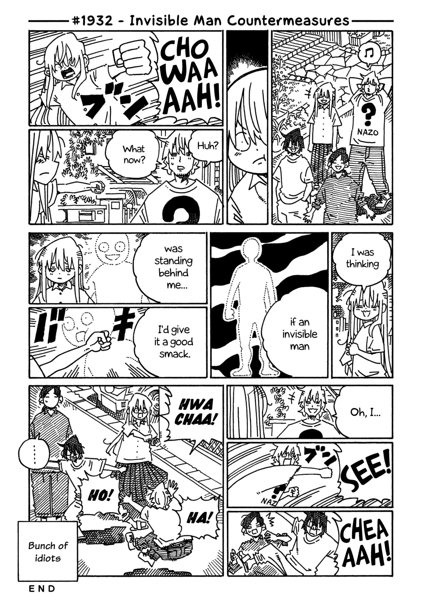 Hatarakanai Futari Chapter 1932 page 1 - 