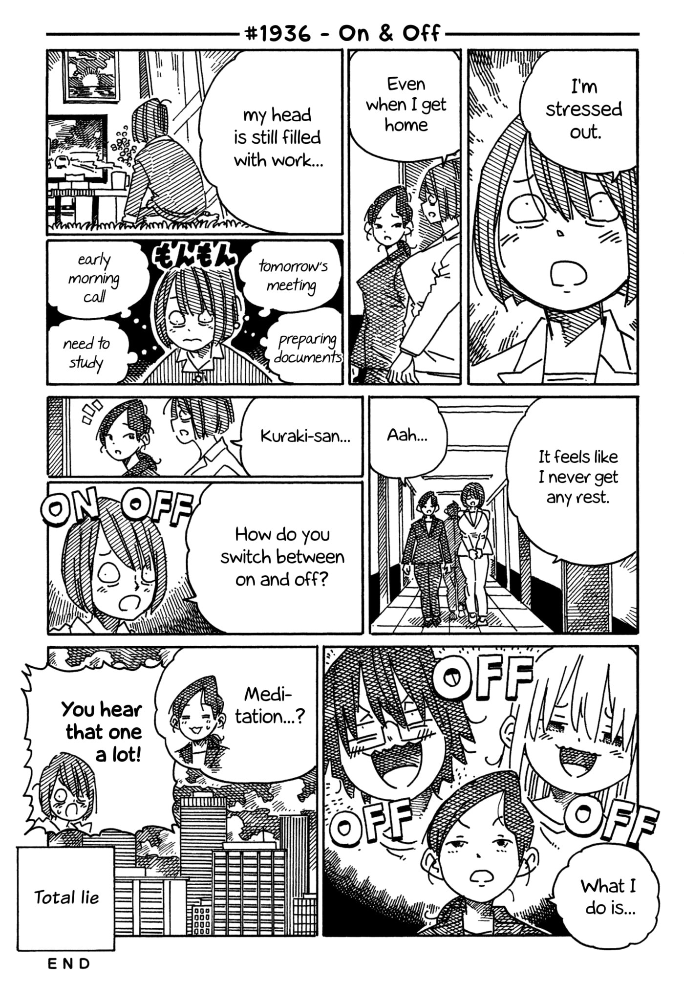 Hatarakanai Futari Chapter 1936 page 1 - 