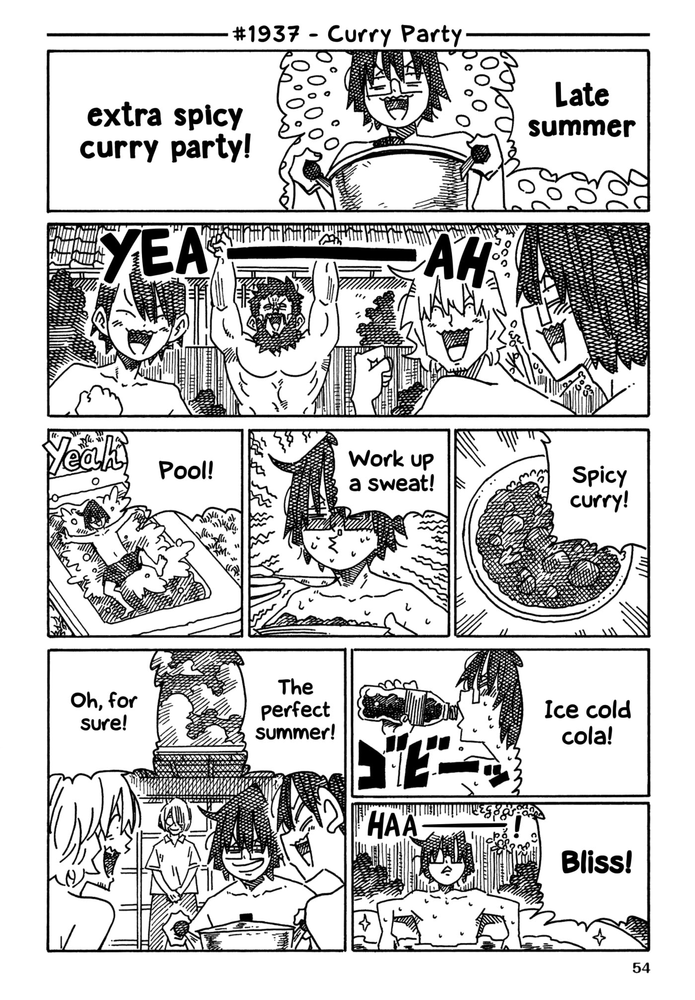 Hatarakanai Futari Chapter 1937 page 1 - 