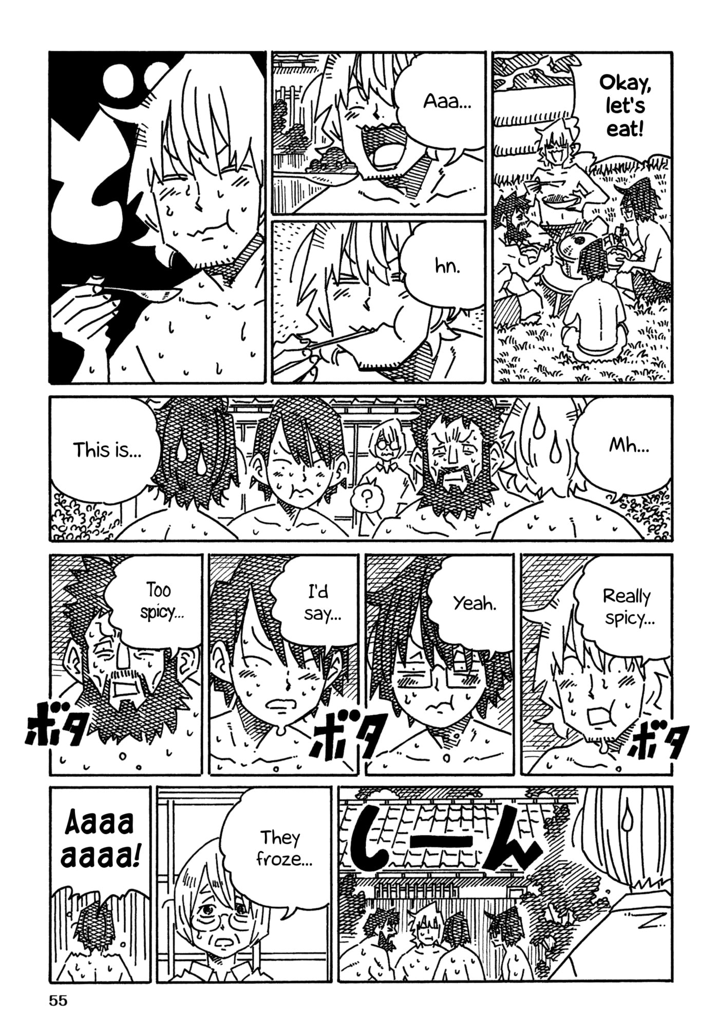Hatarakanai Futari Chapter 1937 page 2 - 