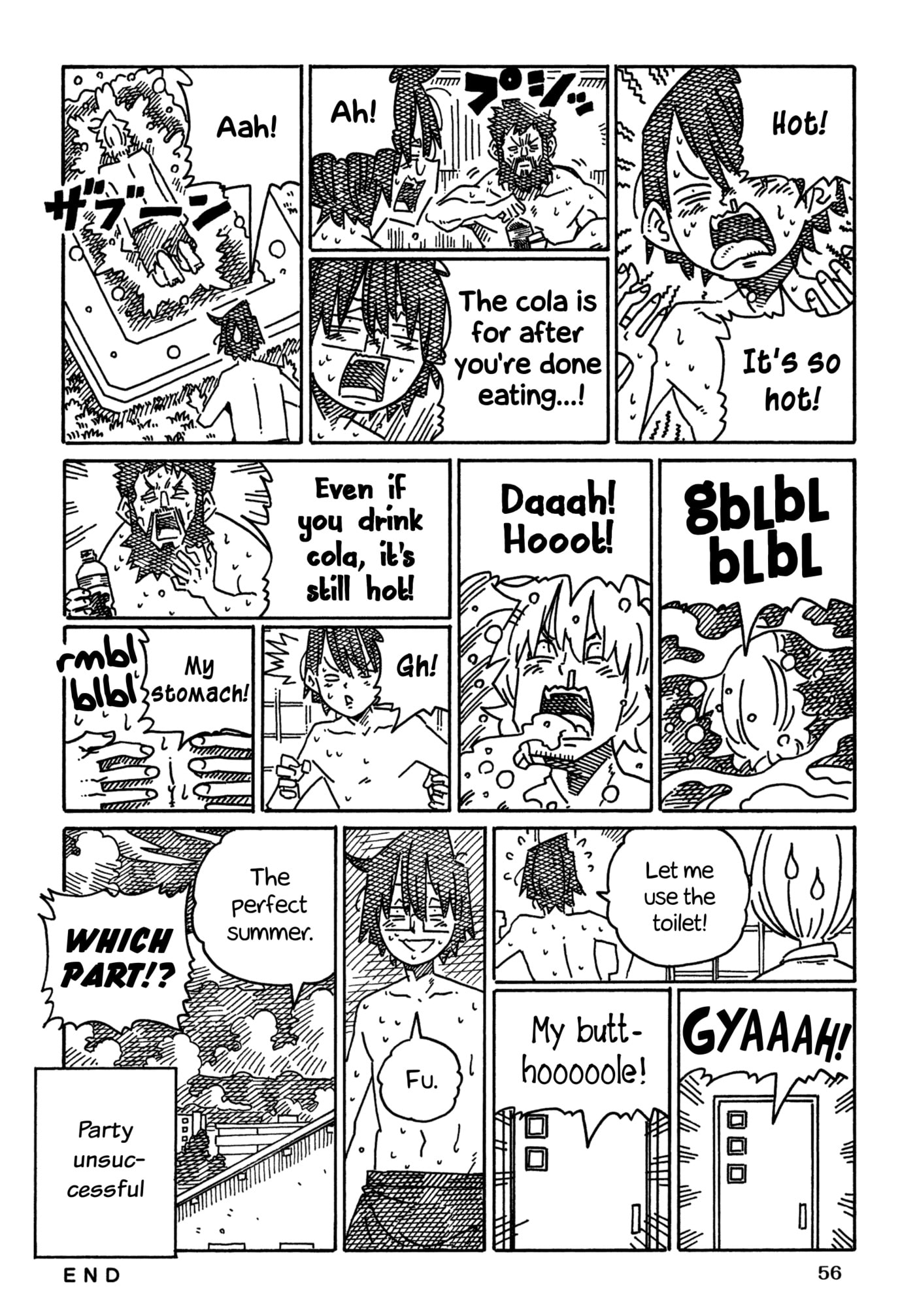 Hatarakanai Futari Chapter 1937 page 3 - 