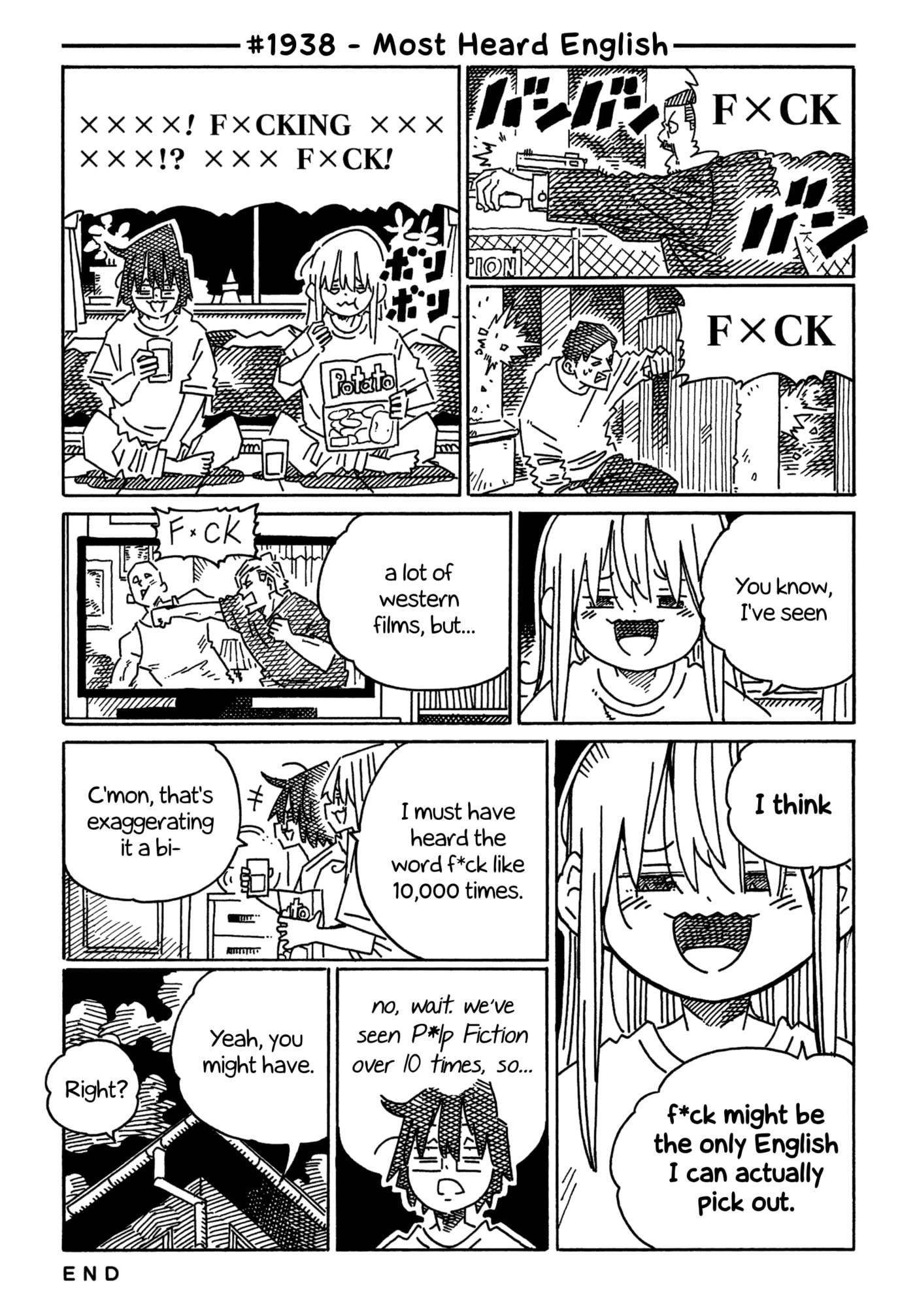 Hatarakanai Futari Chapter 1938 page 1 - 