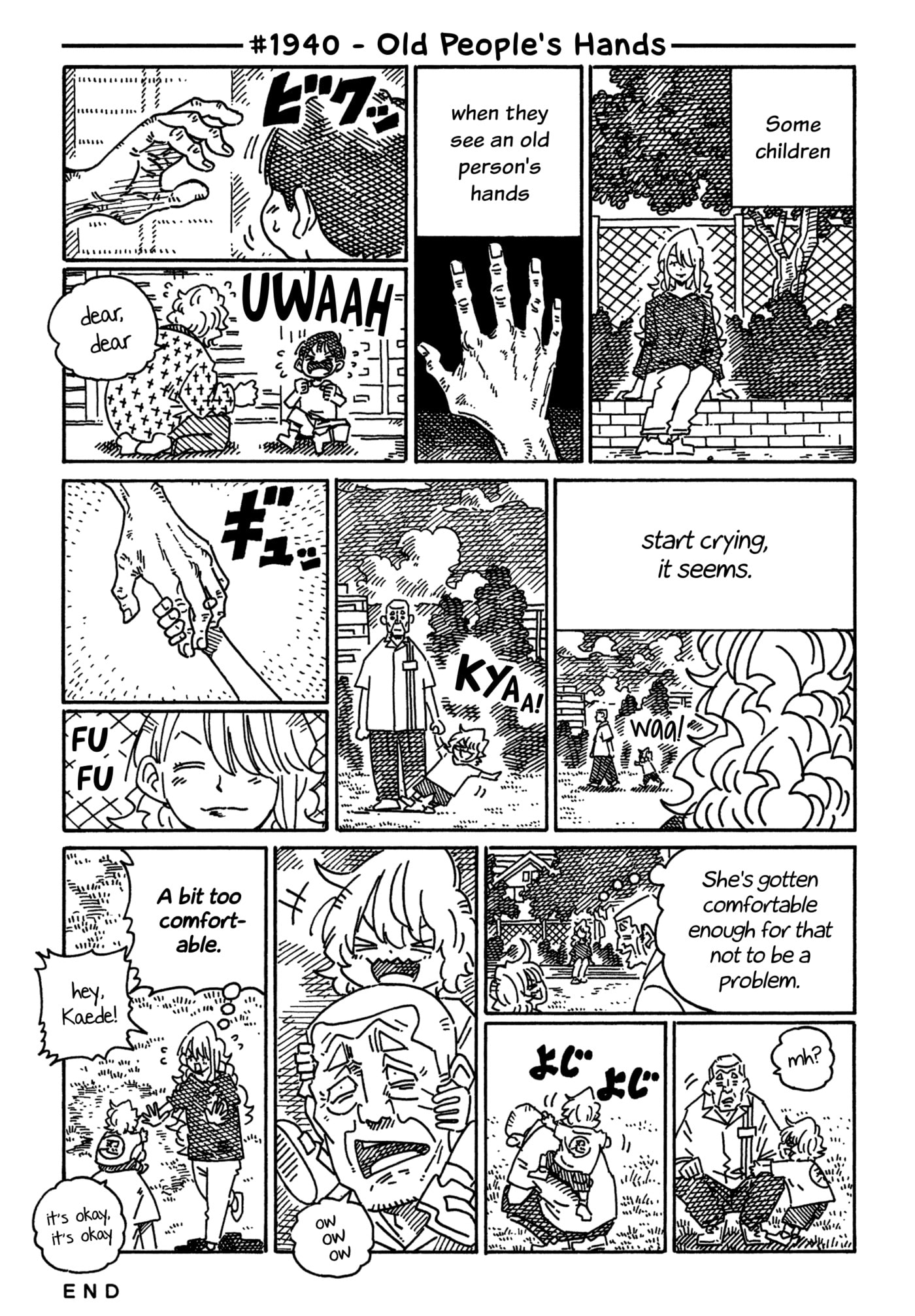 Hatarakanai Futari Chapter 1940 page 1 - 