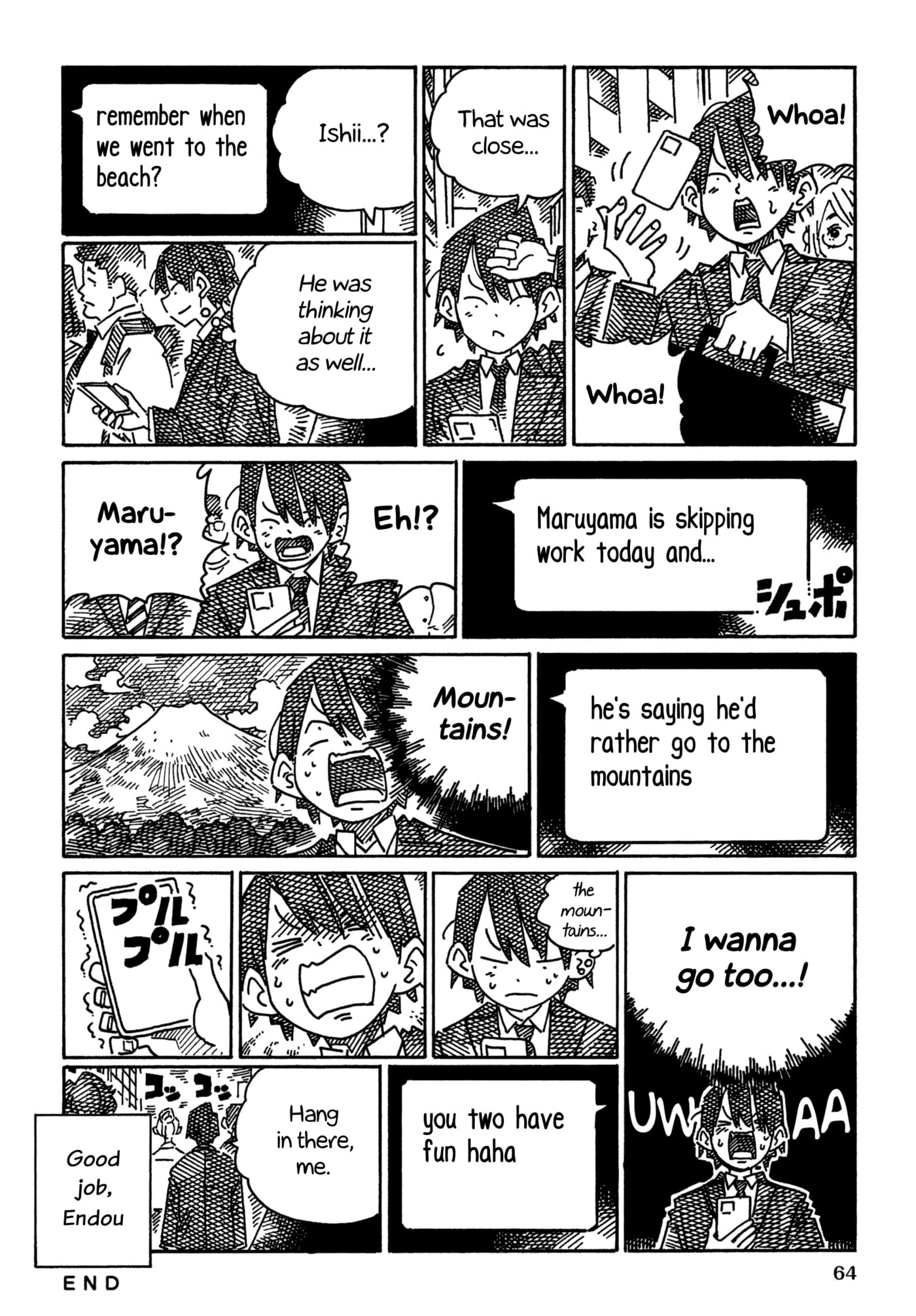 Hatarakanai Futari Chapter 1942 page 2 - 