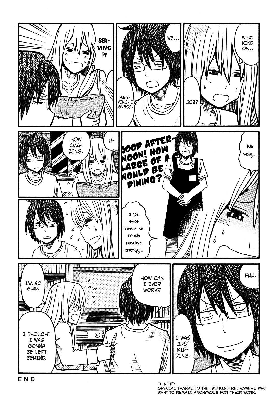 Read Hatarakanai Futari chapter 2.1 image 3 on Lezhin